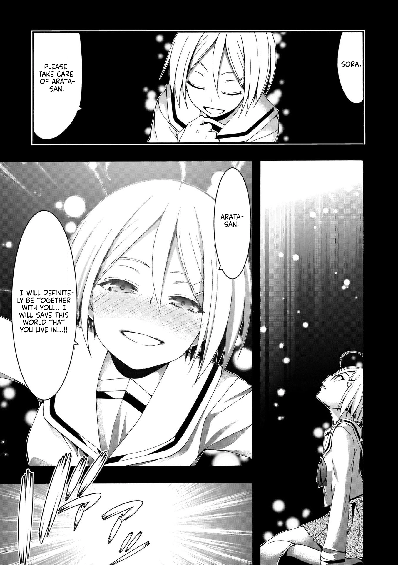 Read Trinity Seven chapter 106 image 17 on Lezhin