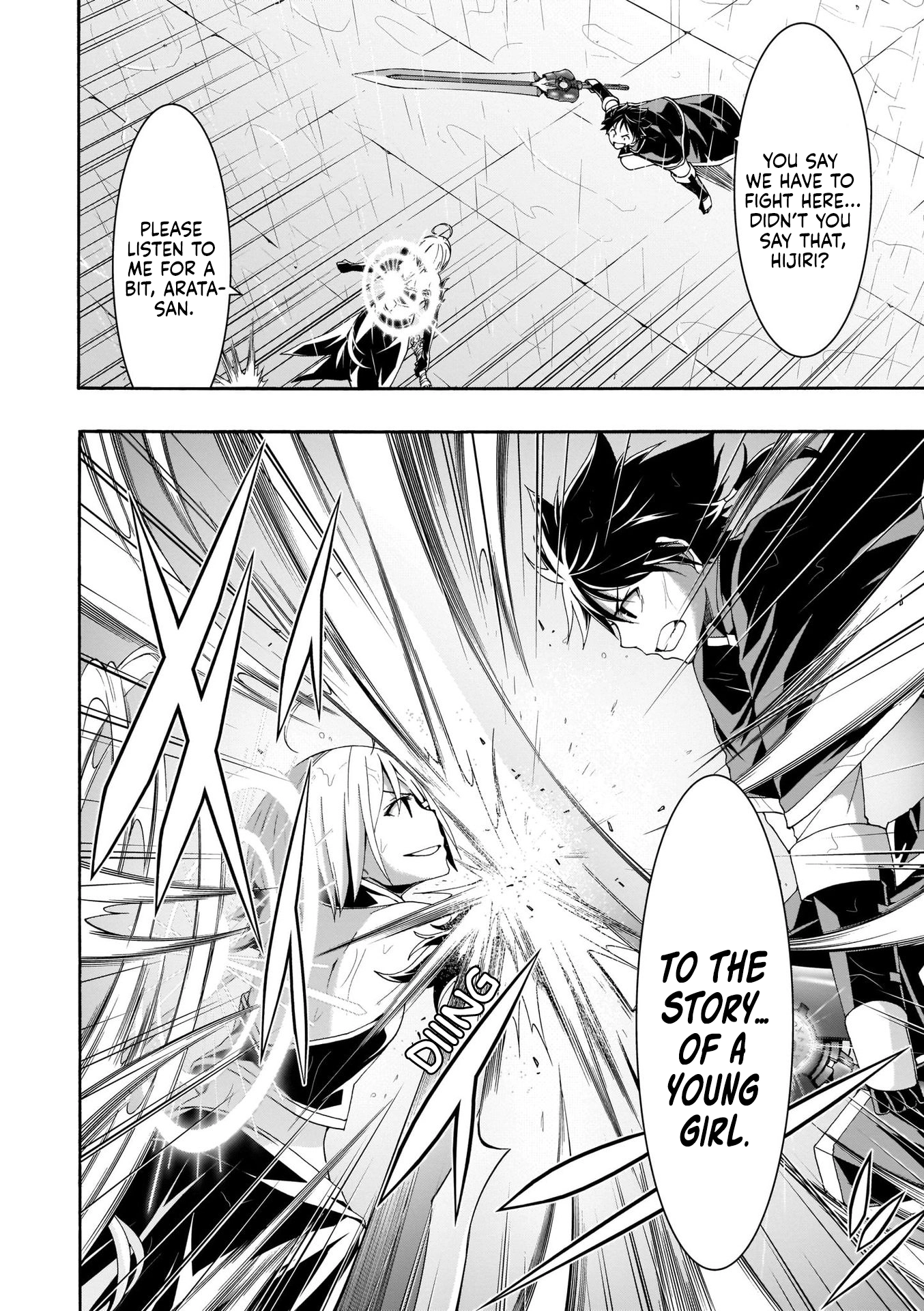 Read Trinity Seven chapter 106 image 2 on Lezhin