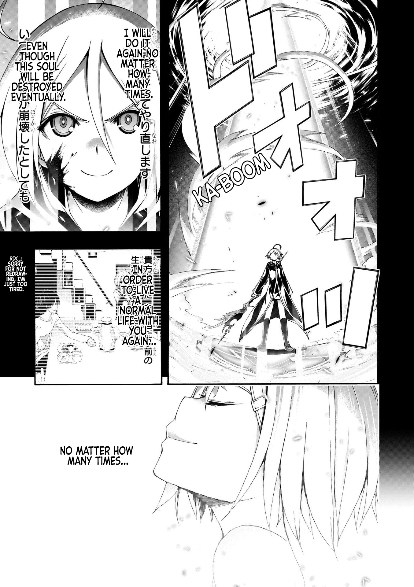 Read Trinity Seven chapter 106 image 24 on Lezhin