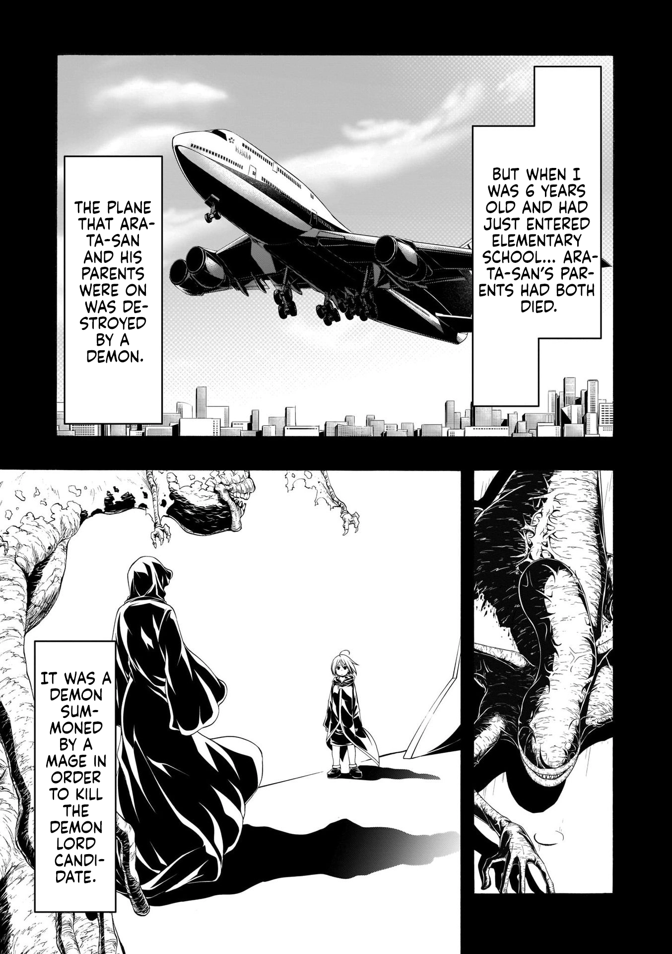 Read Trinity Seven chapter 106 image 5 on Lezhin