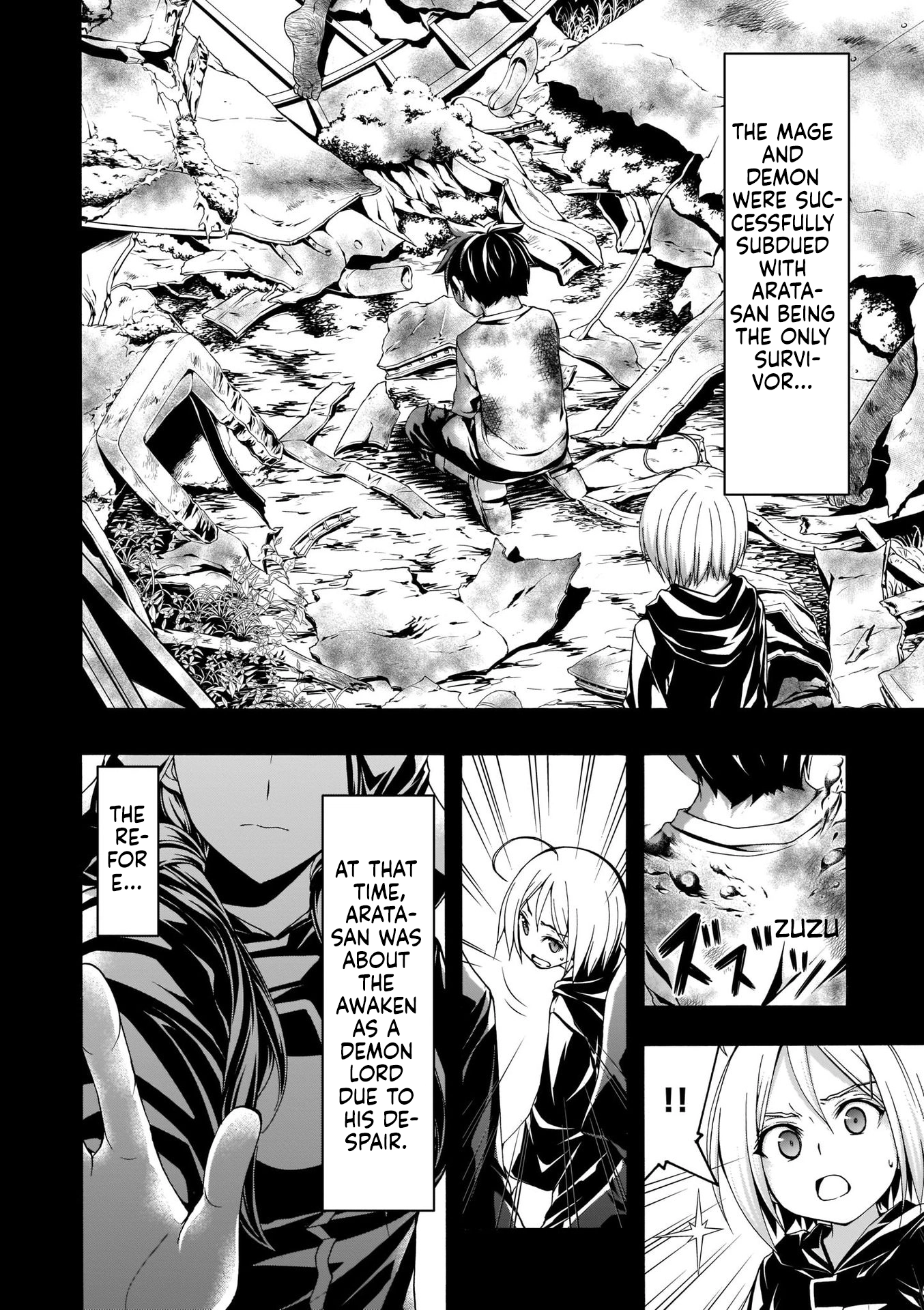 Read Trinity Seven chapter 106 image 6 on Lezhin