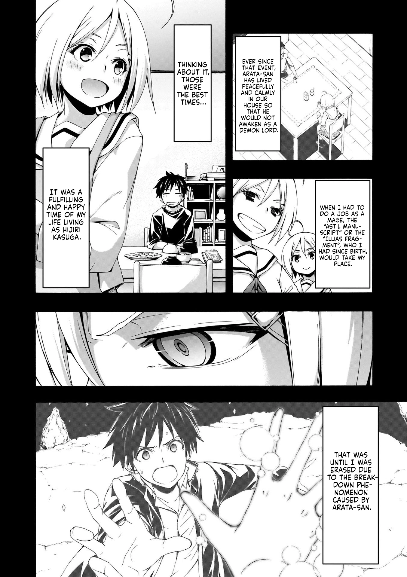 Read Trinity Seven chapter 106 image 8 on Lezhin