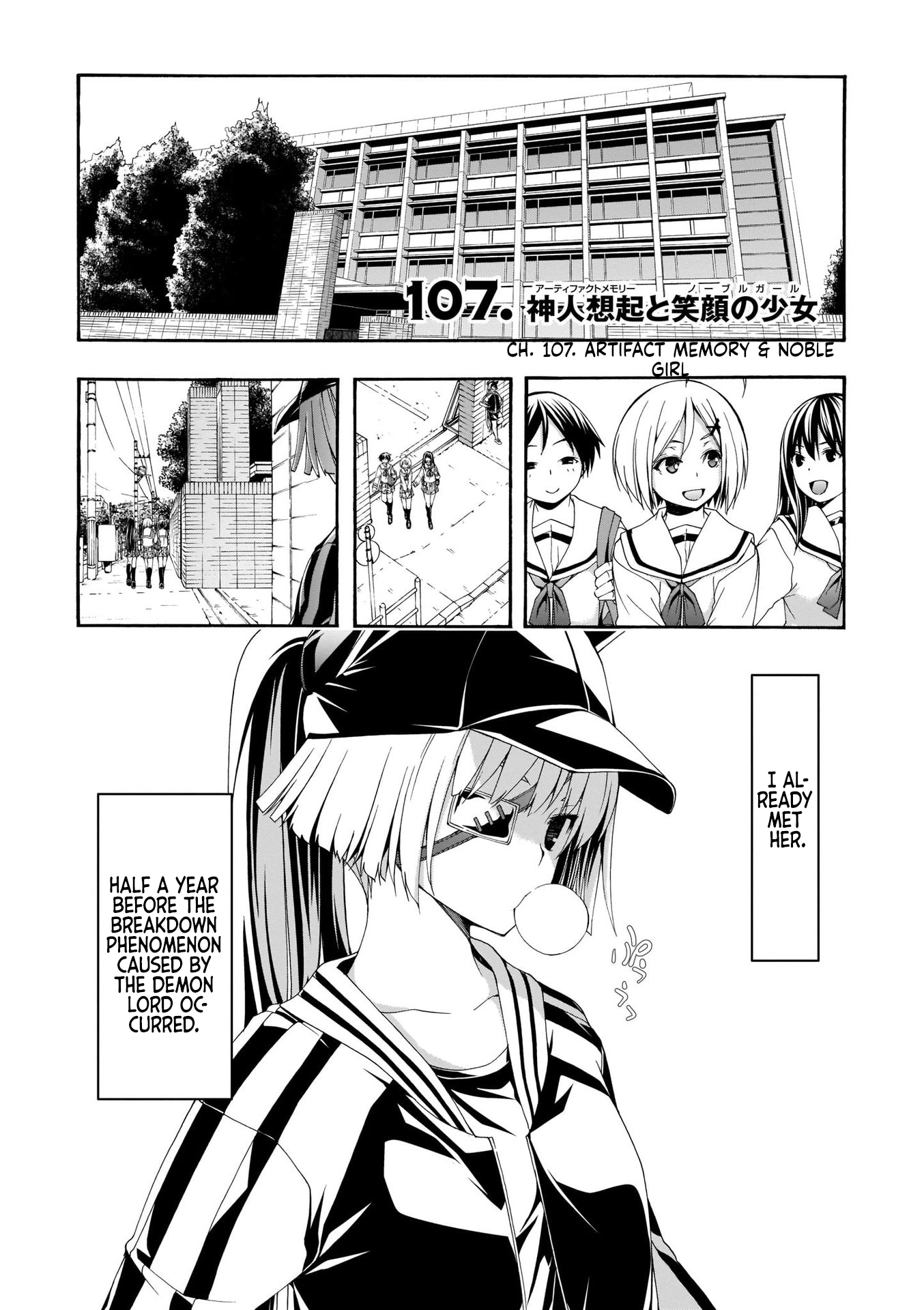 Read Trinity Seven chapter 107 image 1 on Lezhin