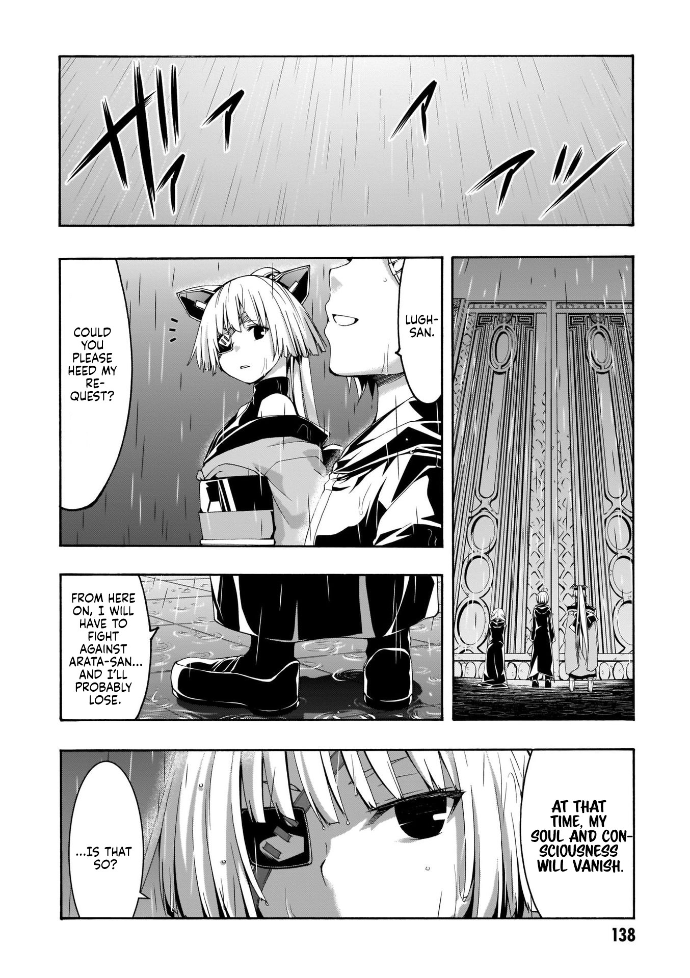 Read Trinity Seven chapter 107 image 16 on Lezhin