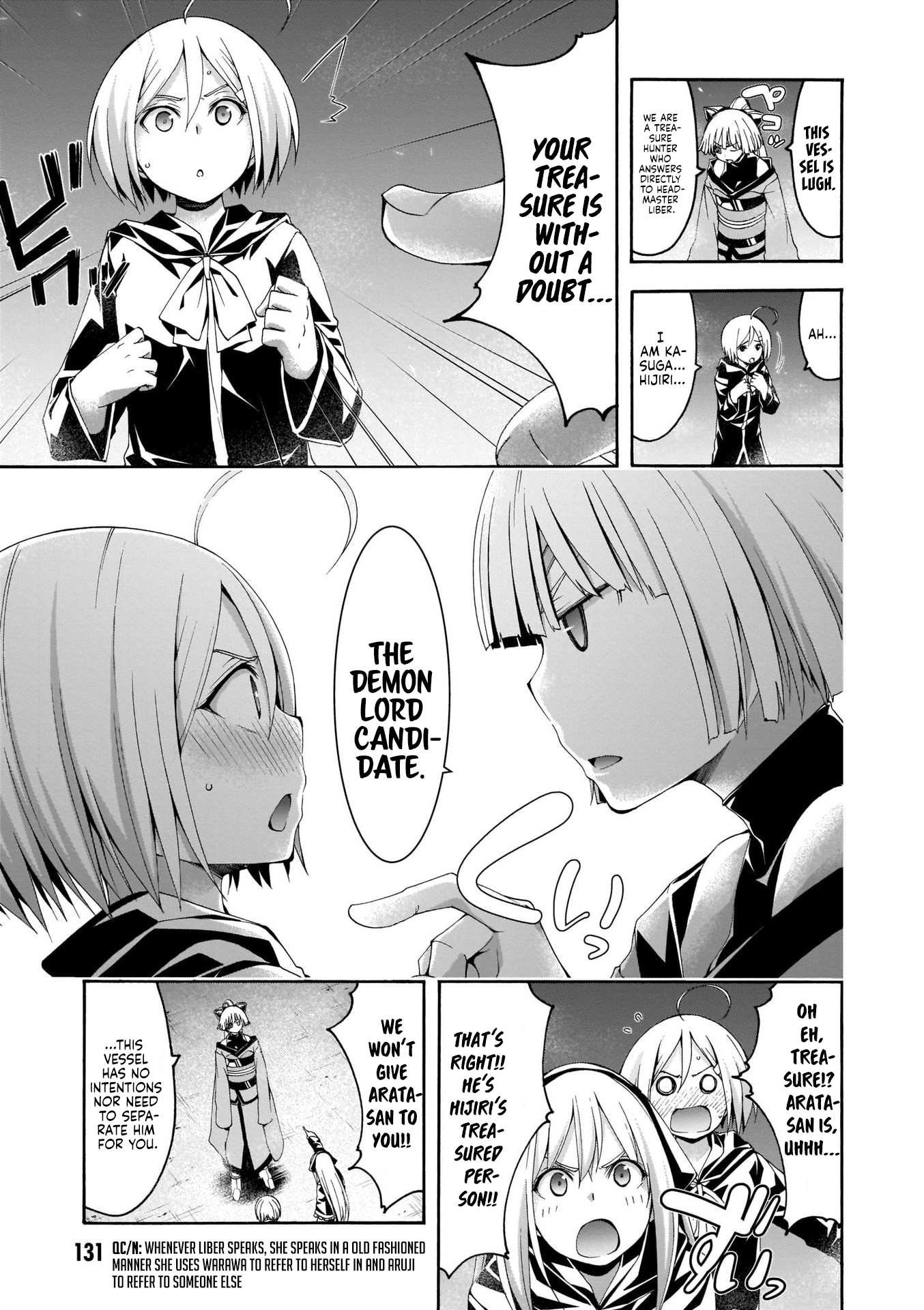 Read Trinity Seven chapter 107 image 9 on Lezhin