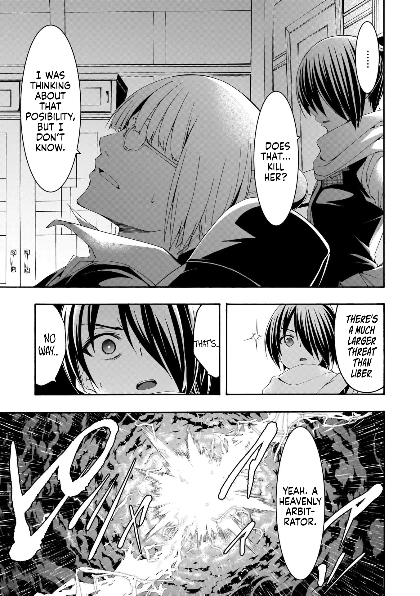Read Trinity Seven chapter 108 image 13 on Lezhin