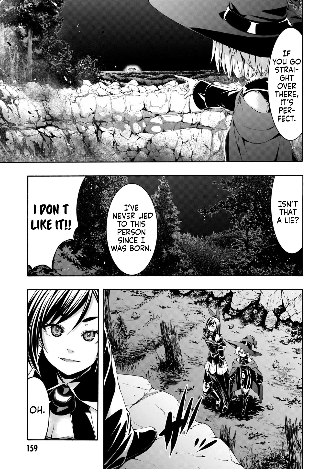 Read Trinity Seven chapter 108 image 16 on Lezhin