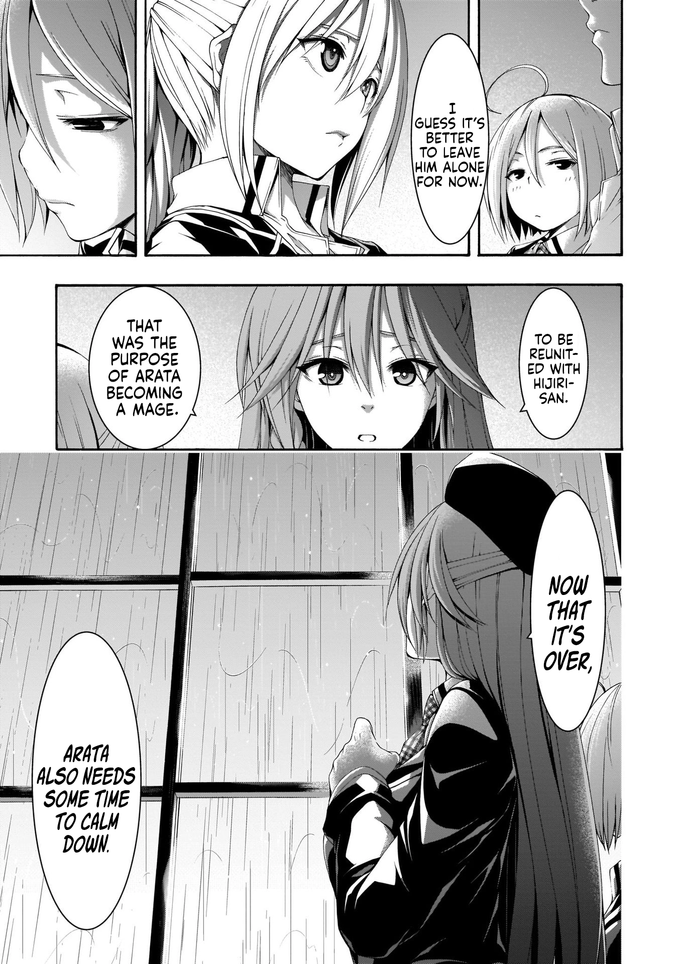 Read Trinity Seven chapter 108 image 5 on Lezhin