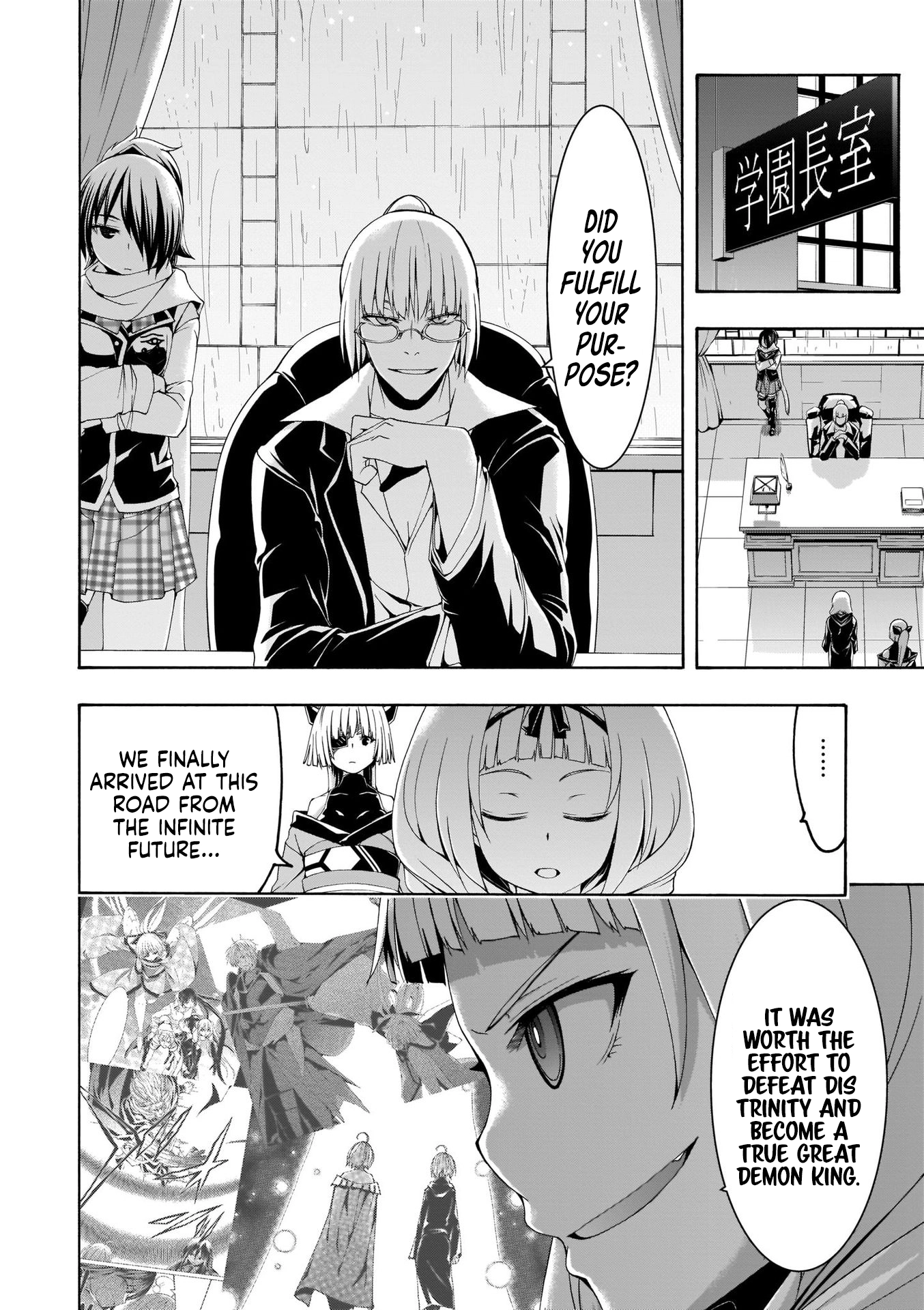Read Trinity Seven chapter 108 image 6 on Lezhin