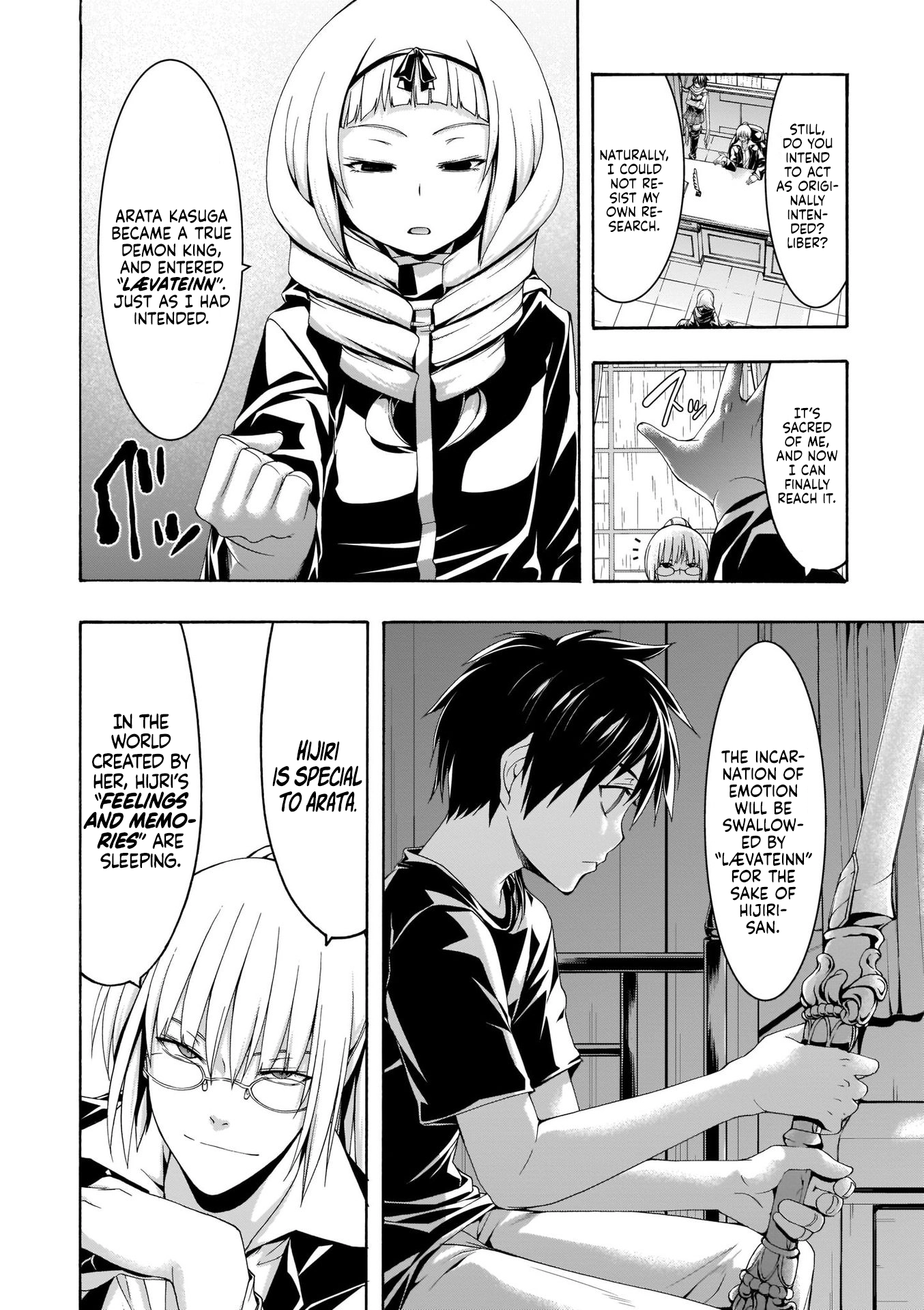 Read Trinity Seven chapter 108 image 8 on Lezhin