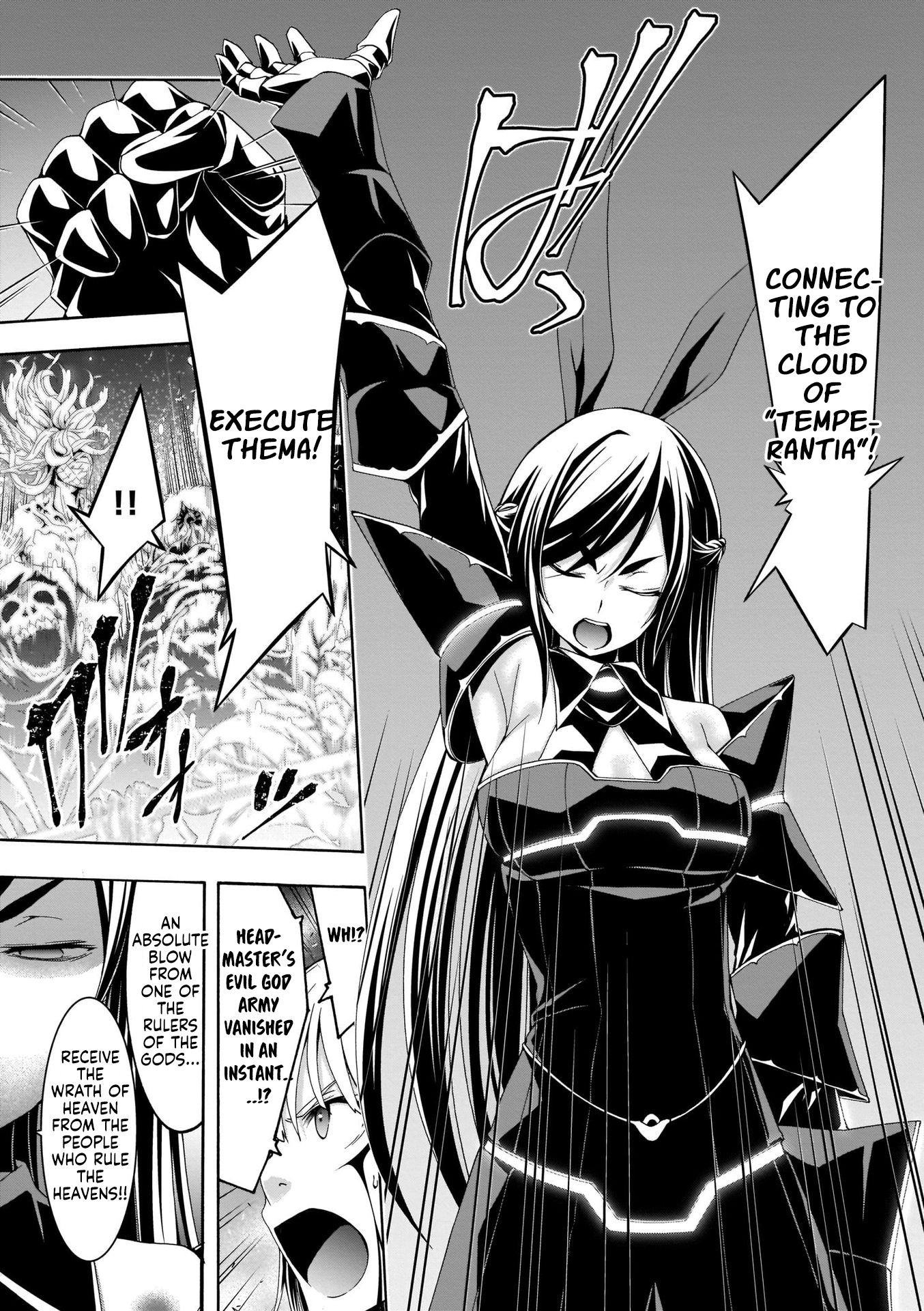 Read Trinity Seven chapter 109 image 26 on Lezhin
