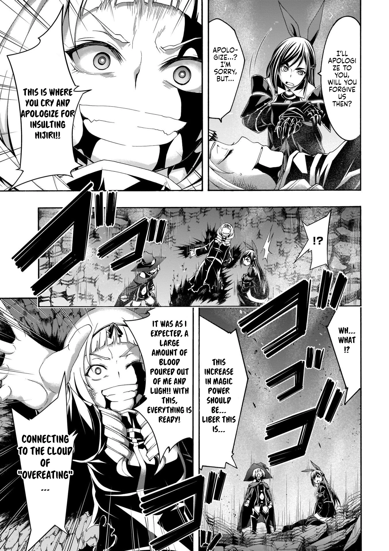 Read Trinity Seven chapter 109 image 30 on Lezhin