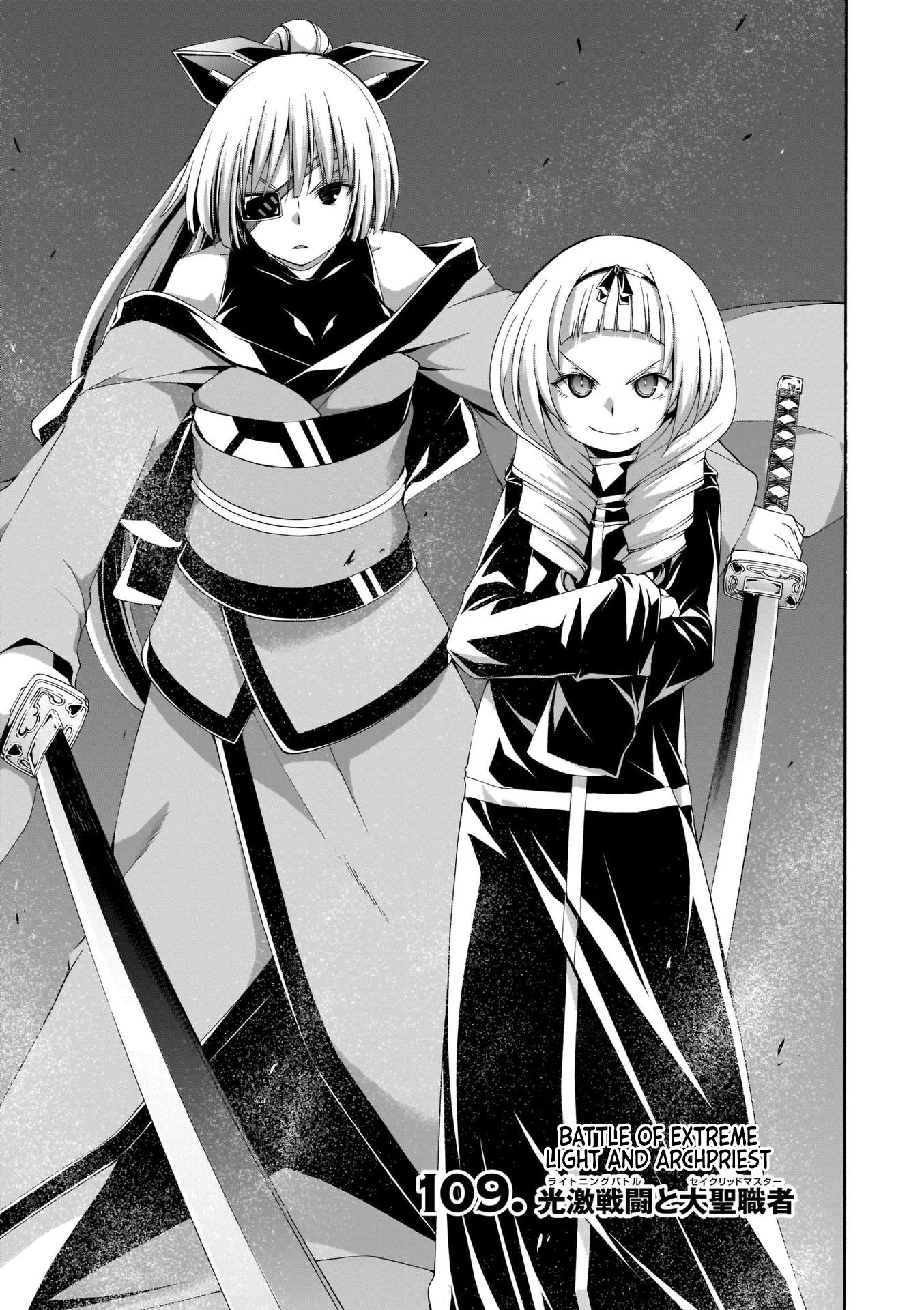 Read Trinity Seven chapter 109 image 6 on Lezhin