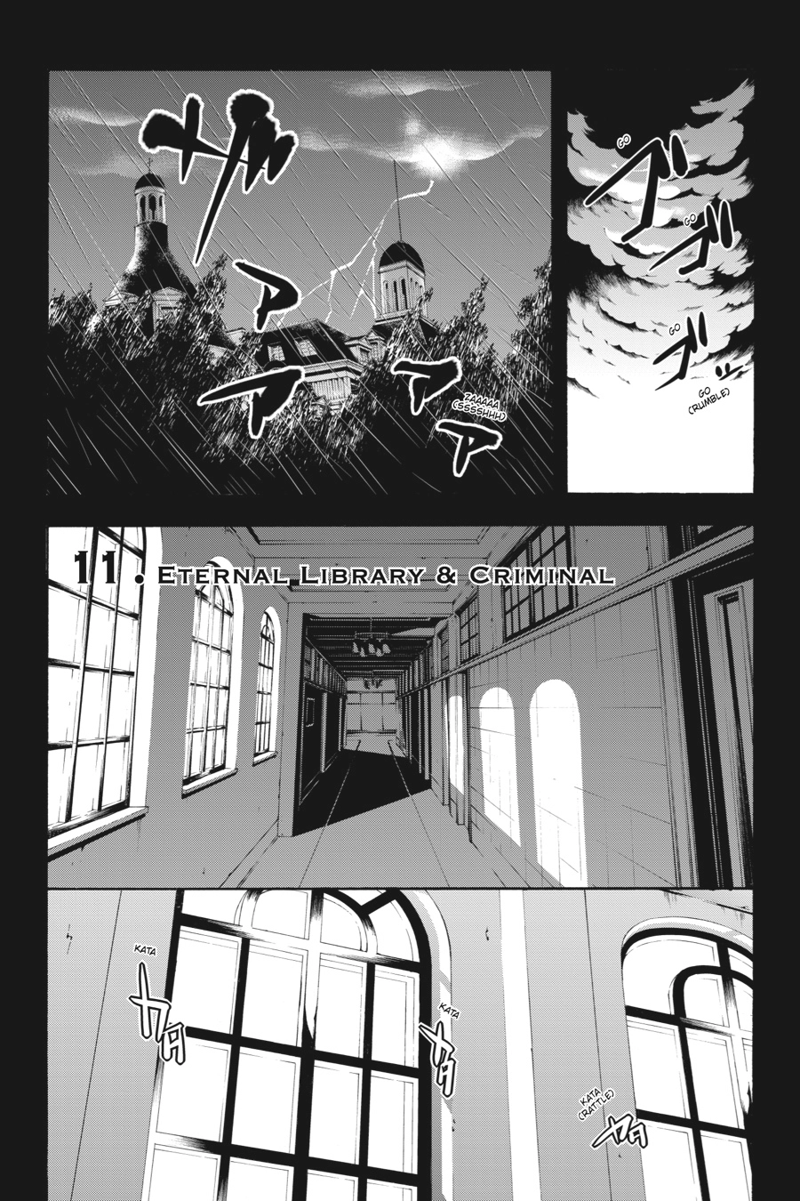 Read Trinity Seven chapter 11 image 0 on Lezhin