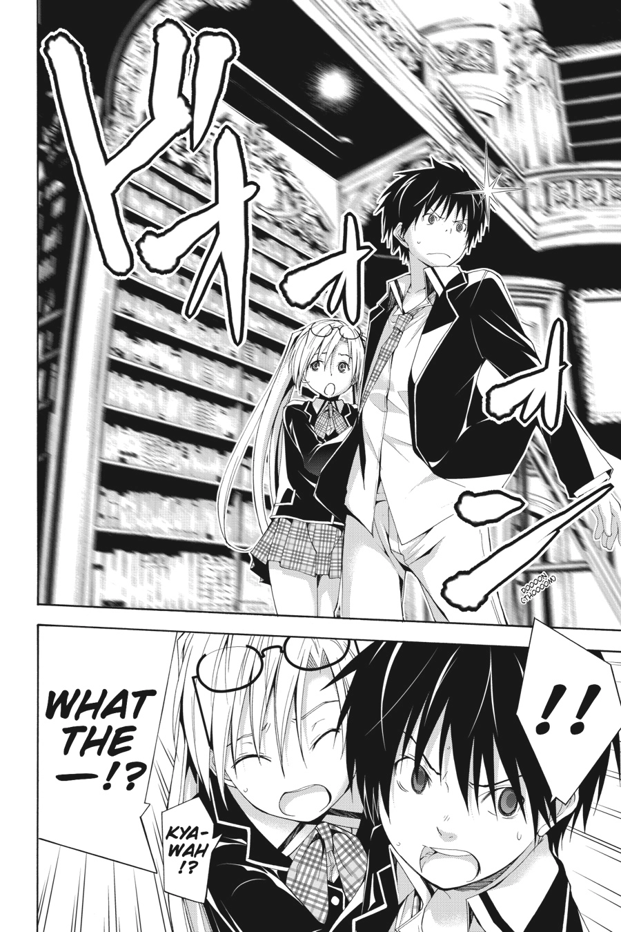 Read Trinity Seven chapter 11 image 17 on Lezhin