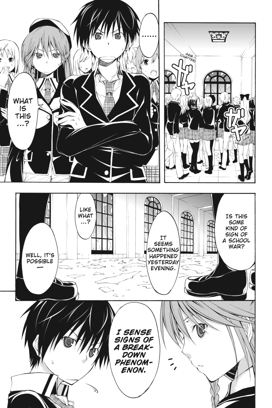 Read Trinity Seven chapter 11 image 4 on Lezhin