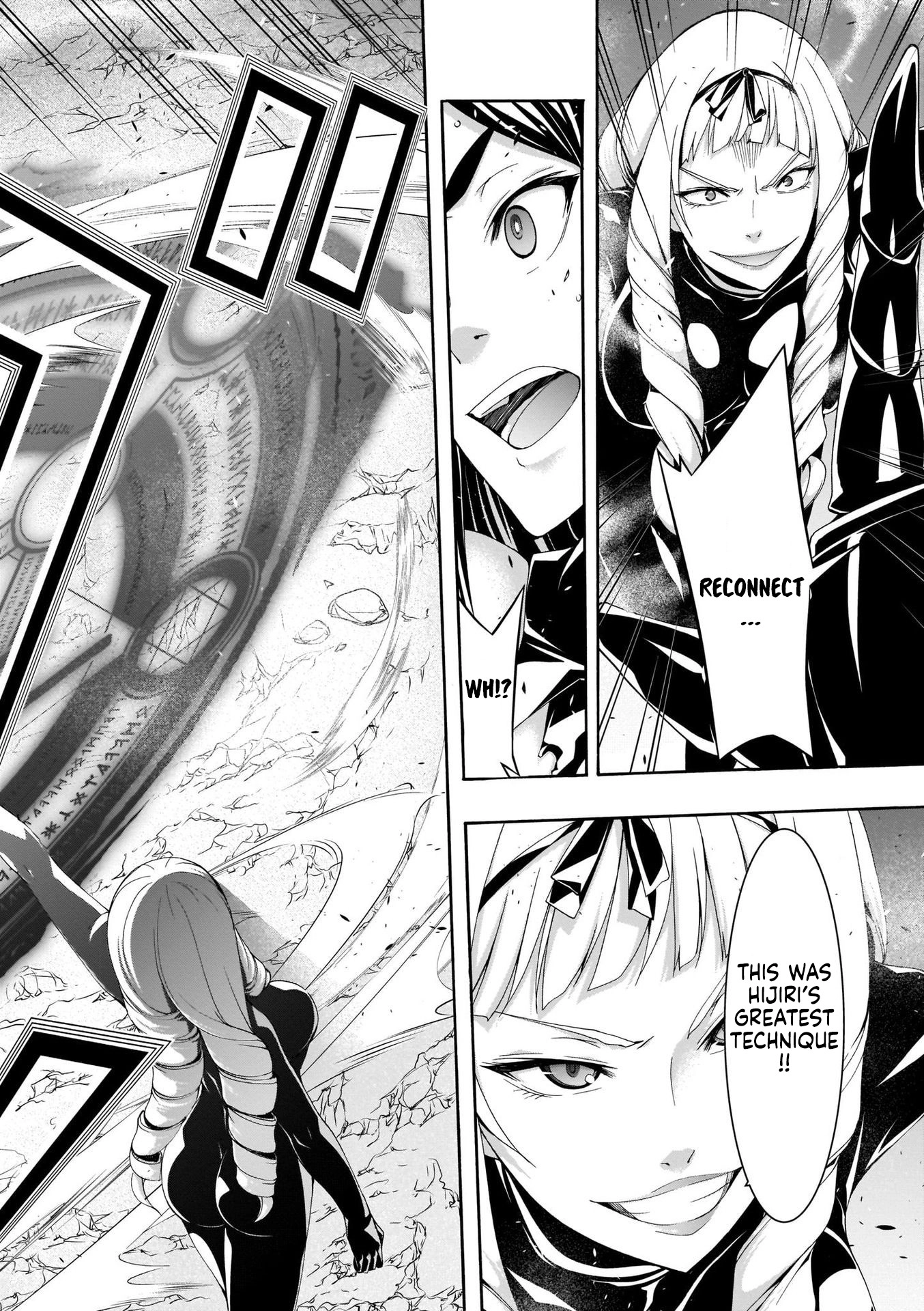 Read Trinity Seven chapter 110 image 14 on Lezhin