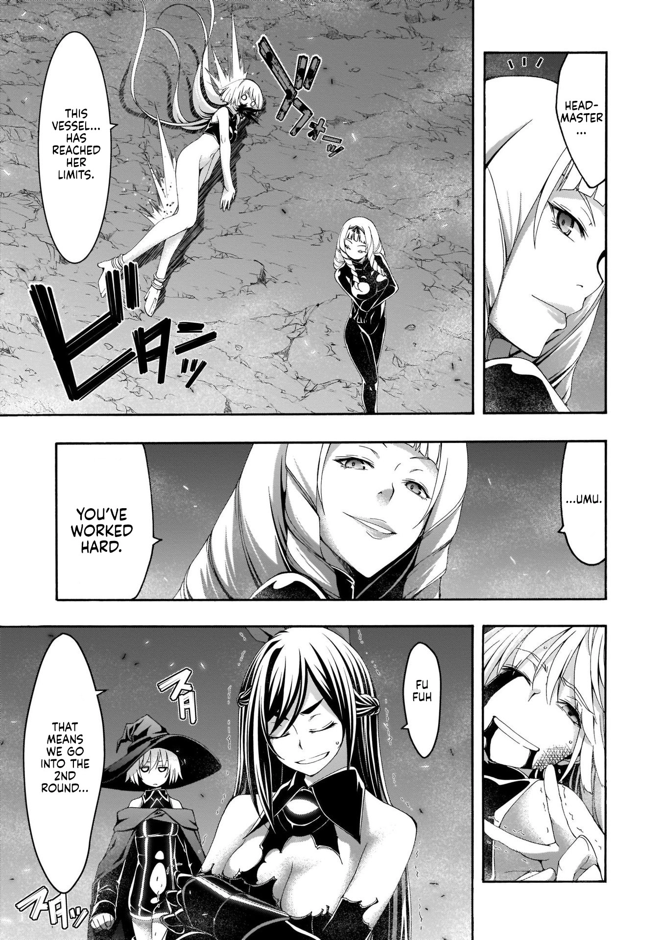 Read Trinity Seven chapter 110 image 17 on Lezhin