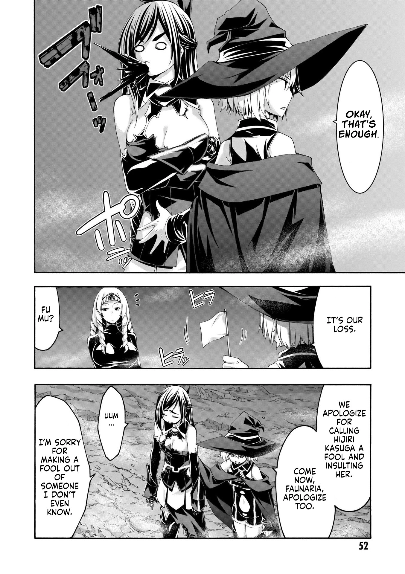 Read Trinity Seven chapter 110 image 18 on Lezhin