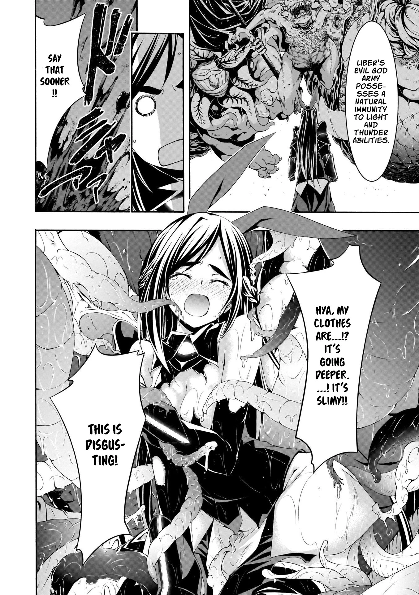 Read Trinity Seven chapter 110 image 4 on Lezhin