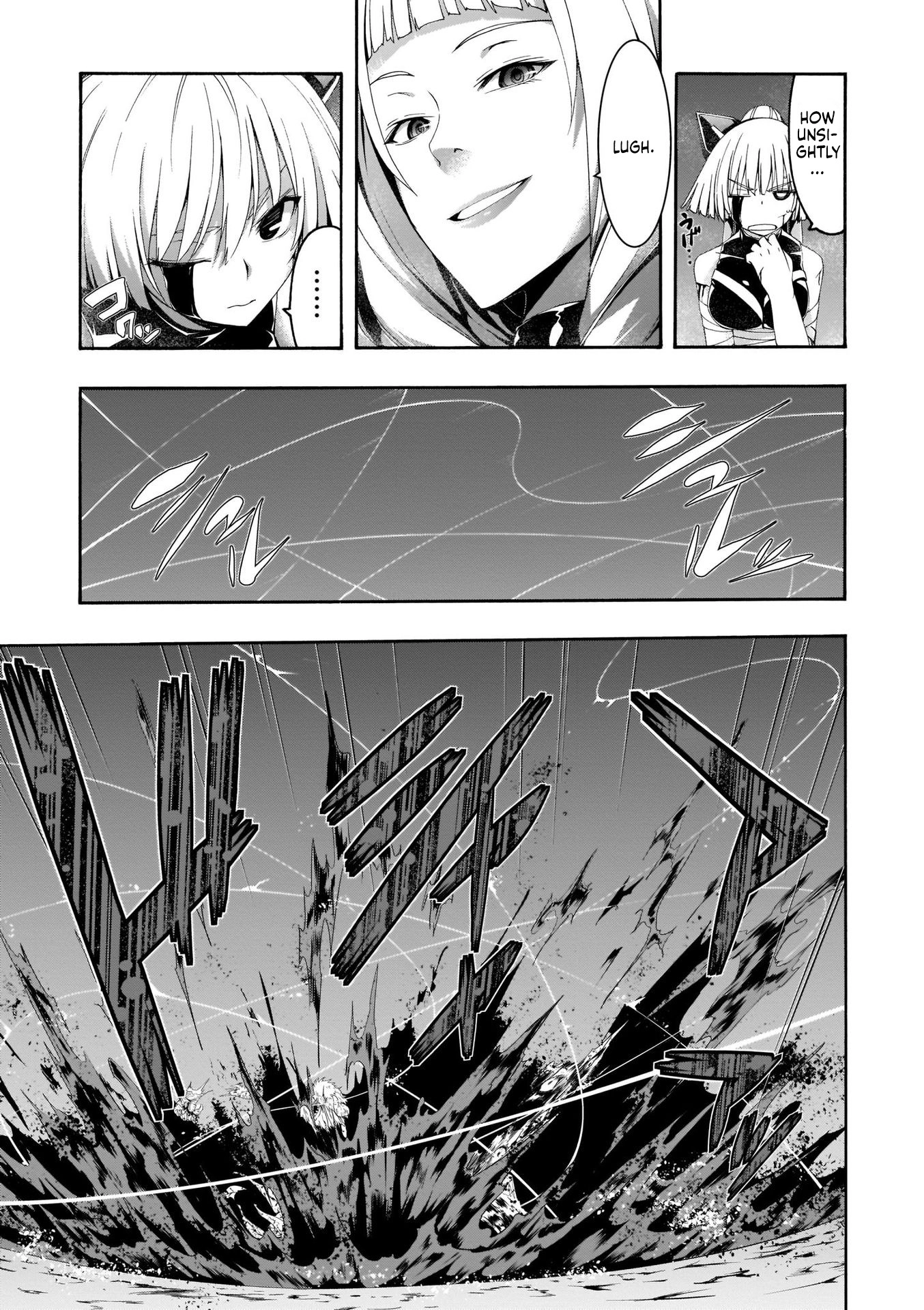 Read Trinity Seven chapter 110 image 5 on Lezhin