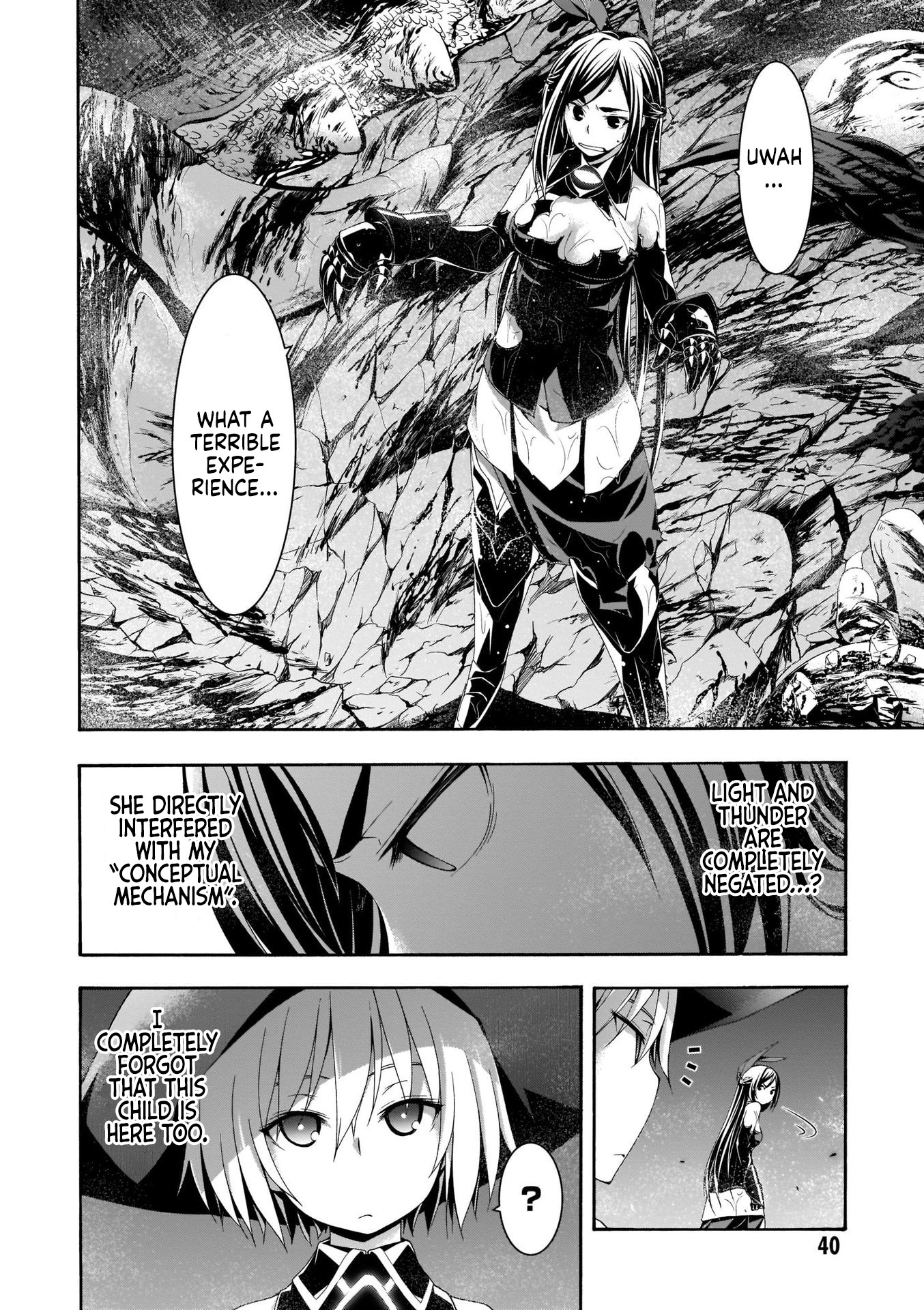 Read Trinity Seven chapter 110 image 6 on Lezhin