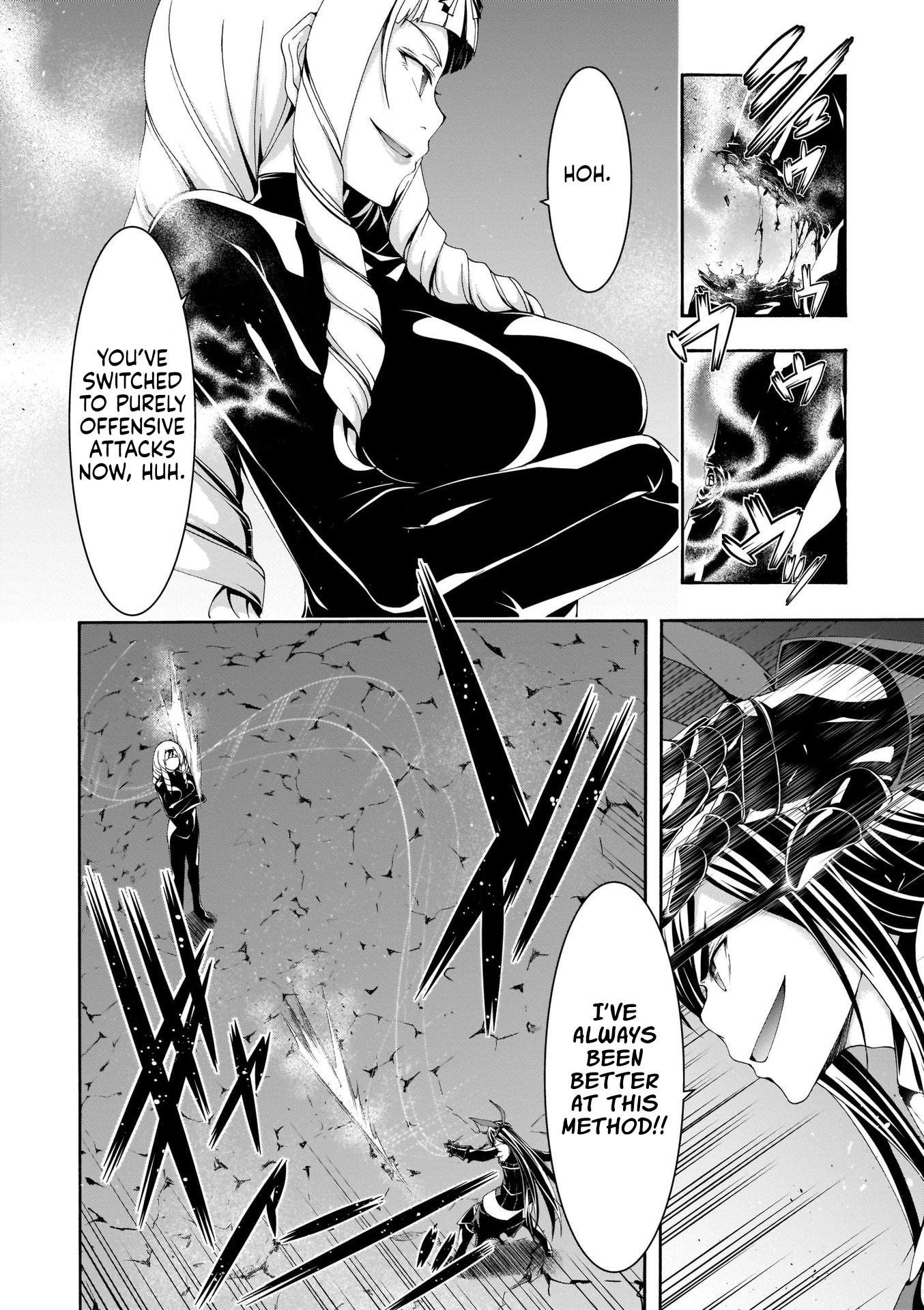 Read Trinity Seven chapter 110 image 8 on Lezhin