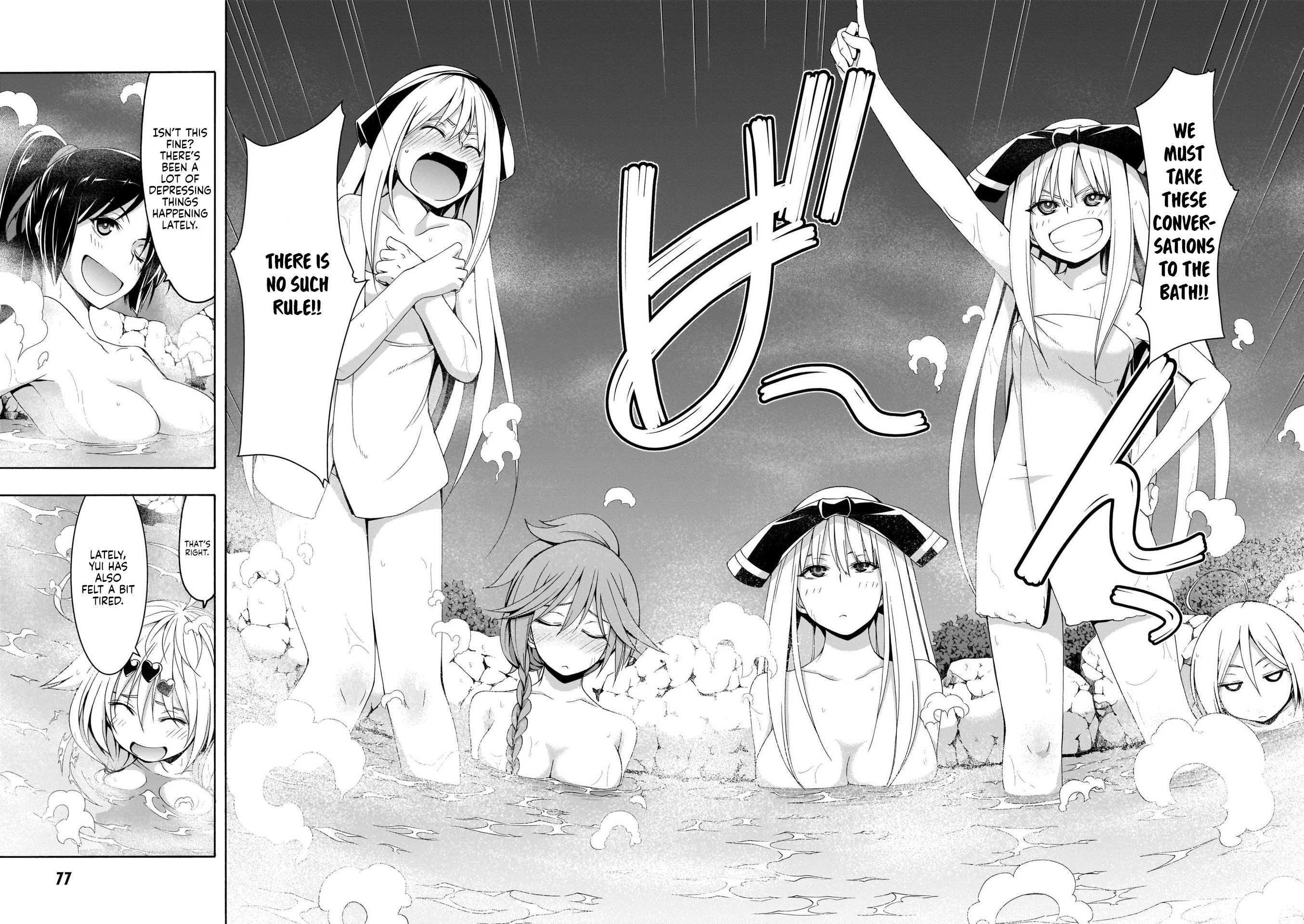 Read Trinity Seven chapter 111 image 10 on Lezhin