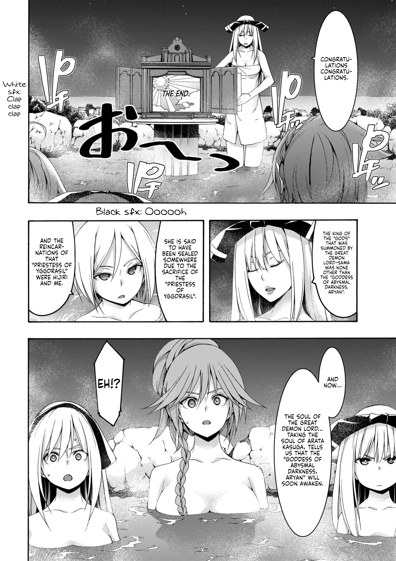 Read Trinity Seven chapter 111 image 13 on Lezhin