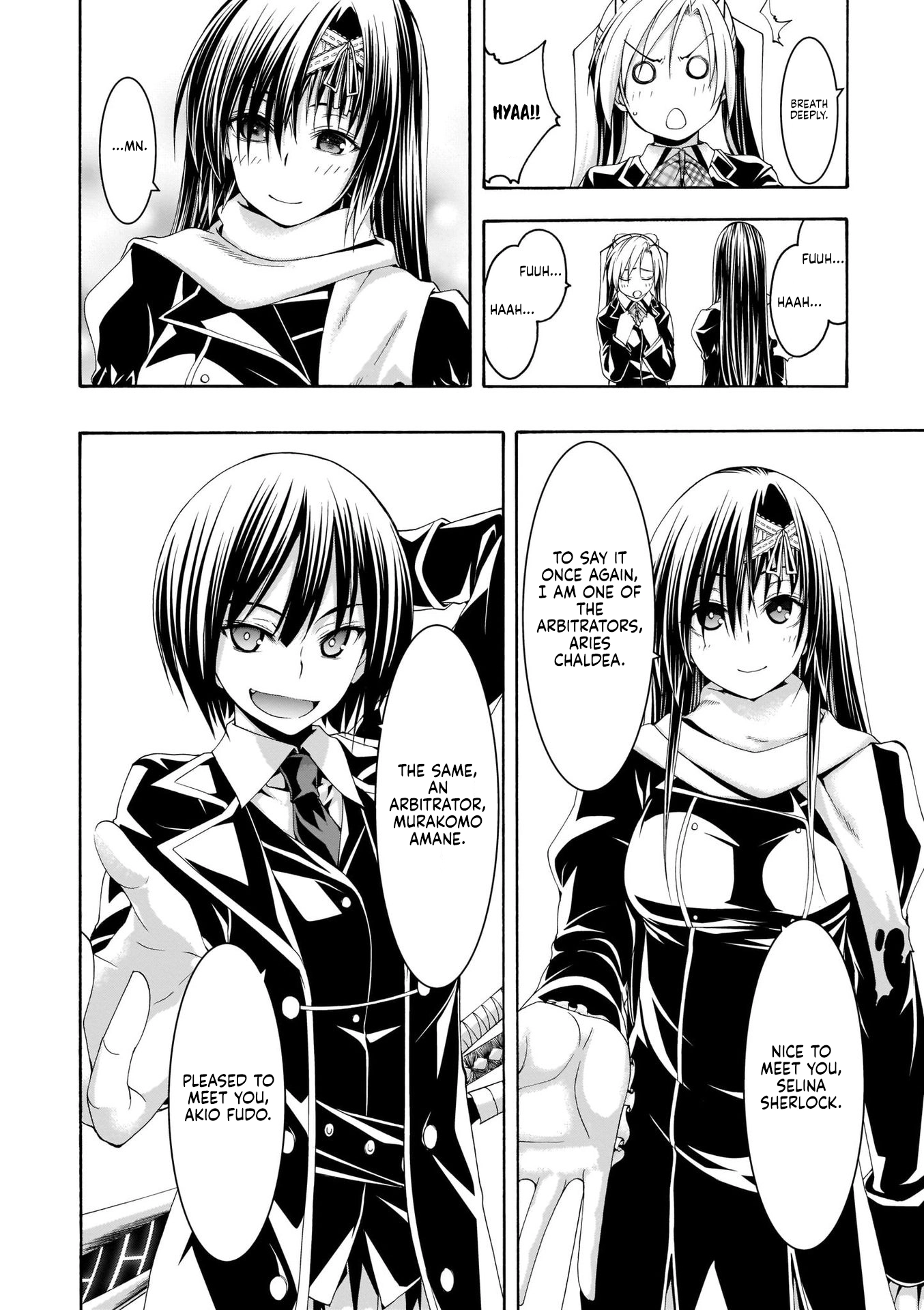 Read Trinity Seven chapter 112 image 18 on Lezhin