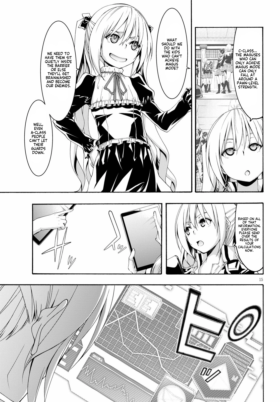 Read Trinity Seven chapter 115 image 14 on Lezhin