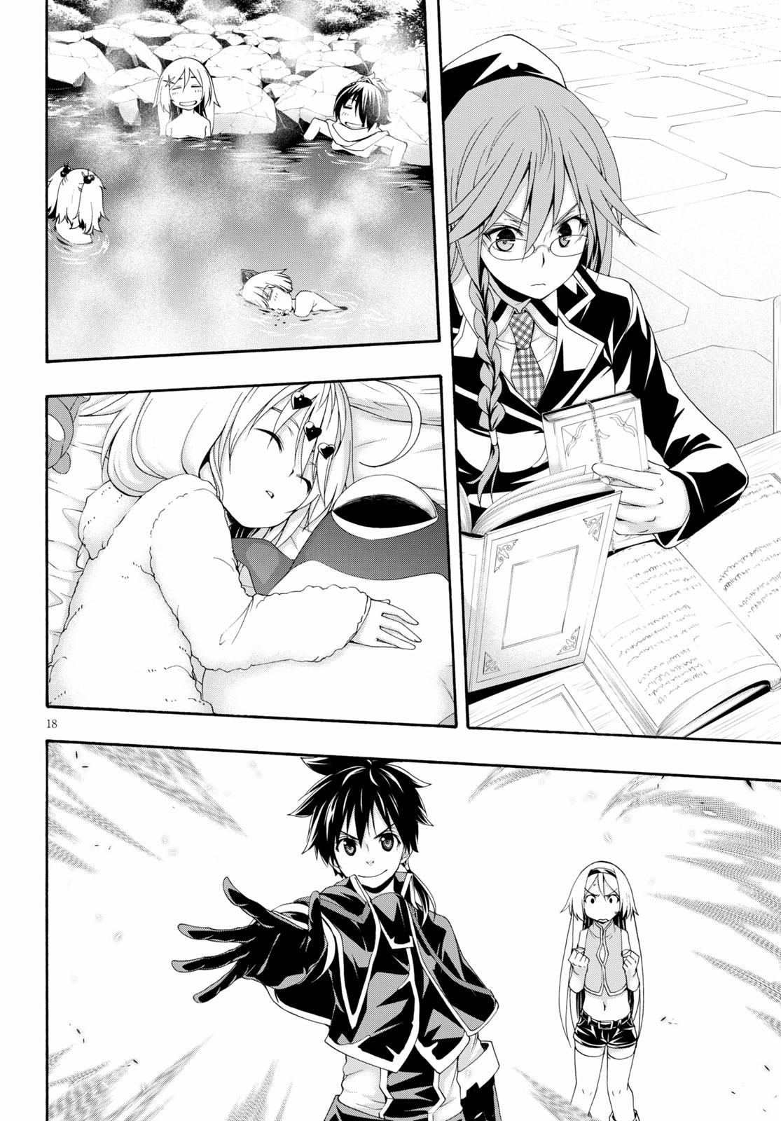 Read Trinity Seven chapter 115 image 17 on Lezhin