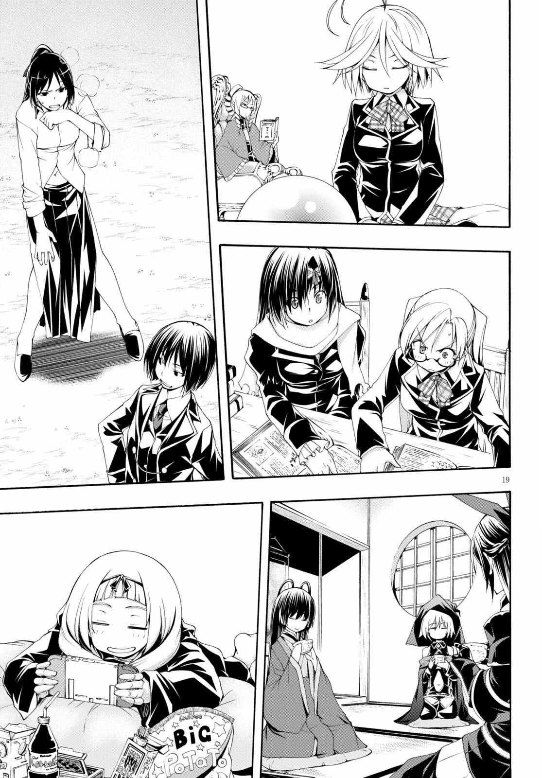Read Trinity Seven chapter 115 image 18 on Lezhin