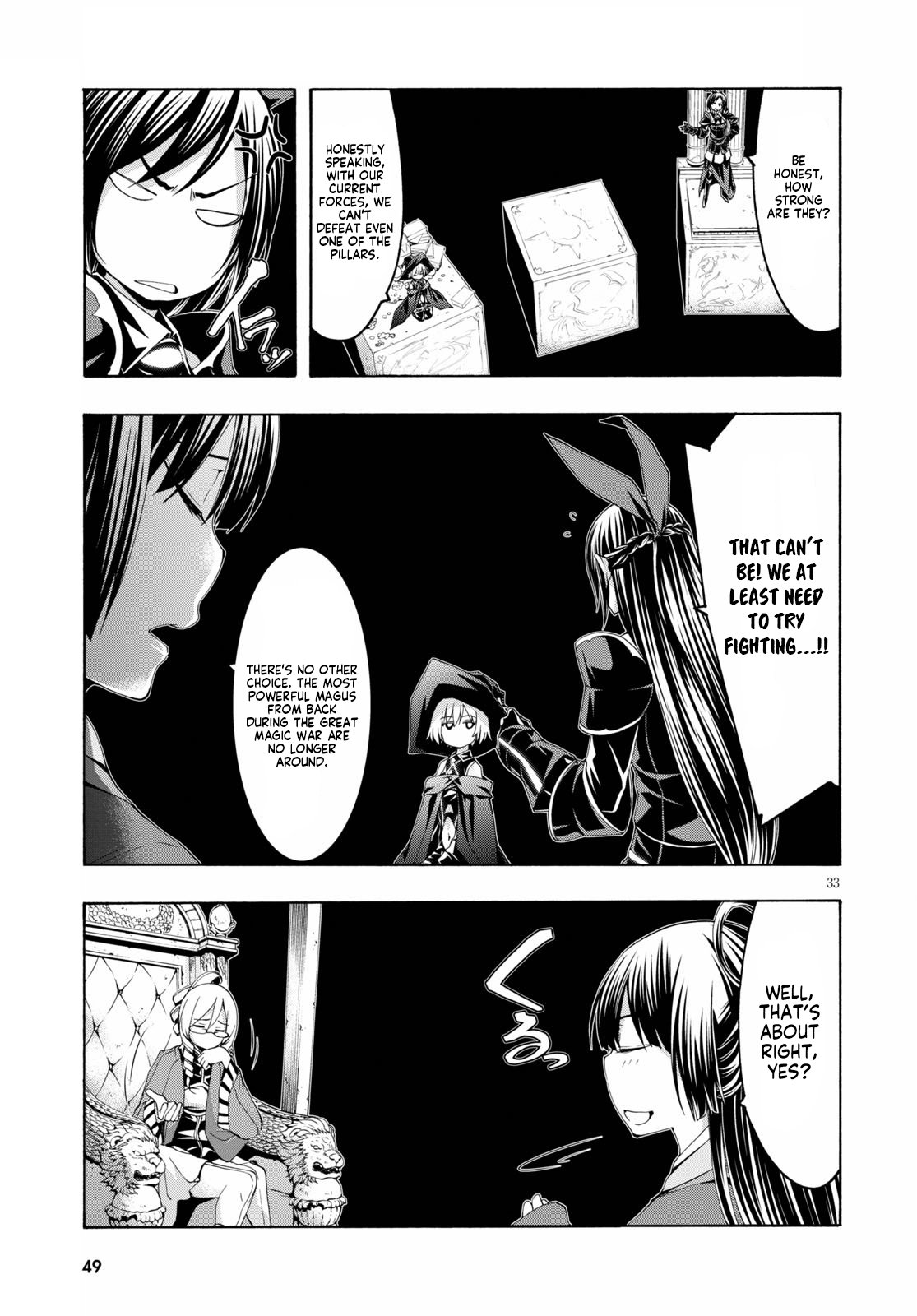 Read Trinity Seven chapter 115 image 30 on Lezhin