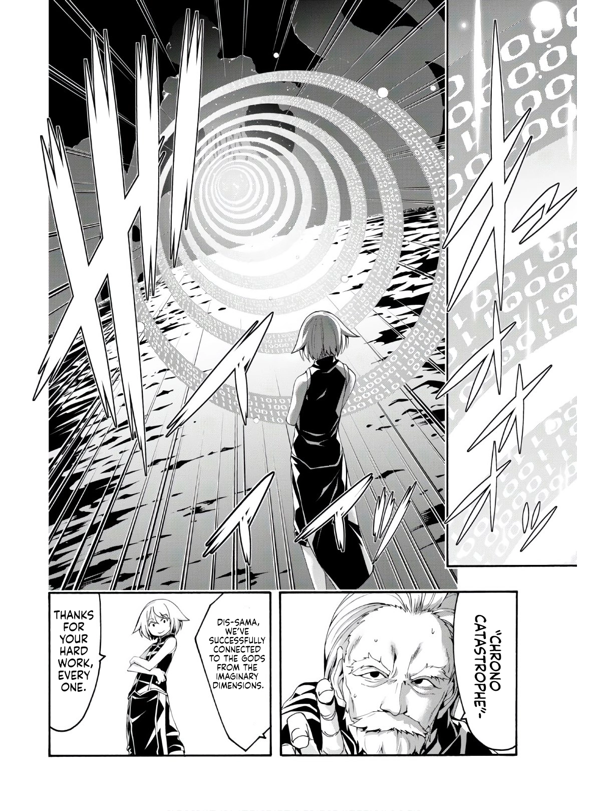 Read Trinity Seven chapter 116 image 16 on Lezhin