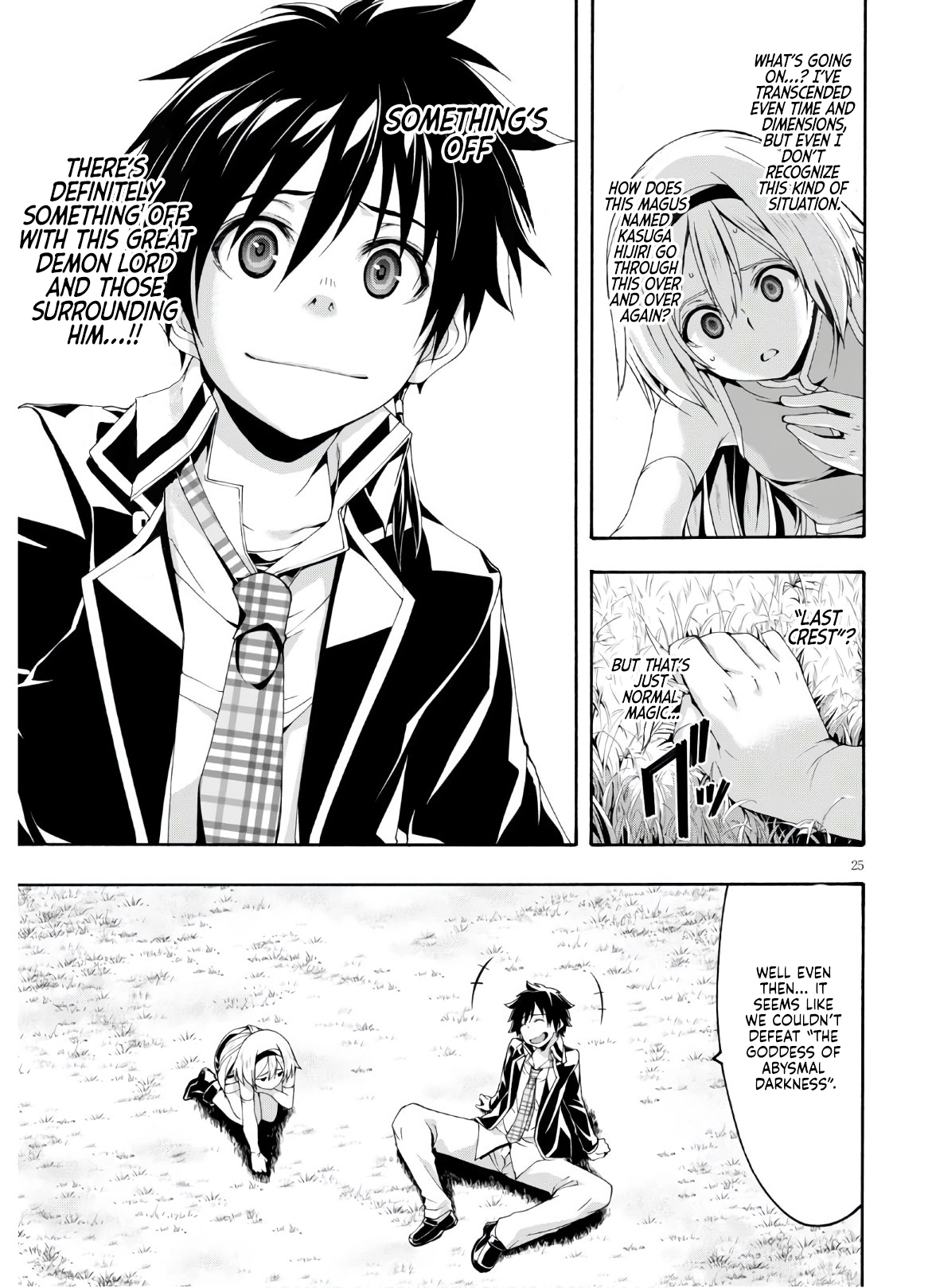 Read Trinity Seven chapter 116 image 25 on Lezhin