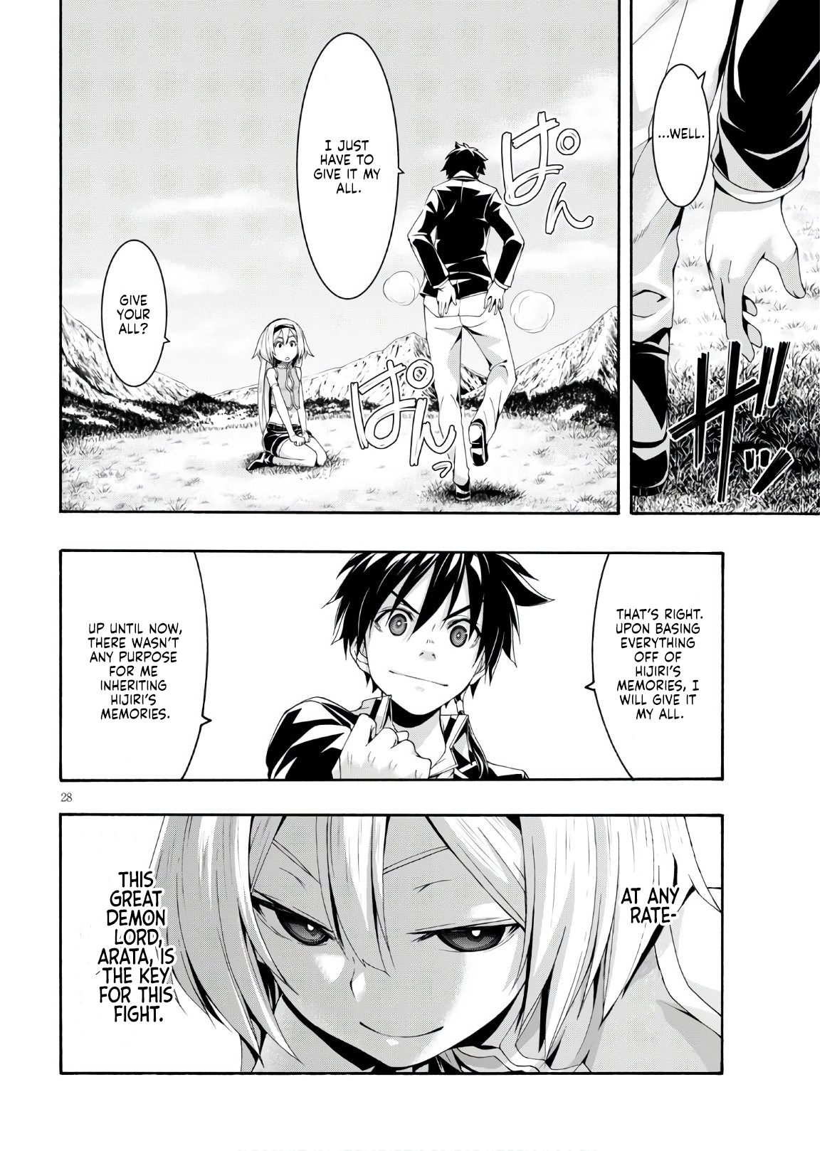 Read Trinity Seven chapter 116 image 28 on Lezhin