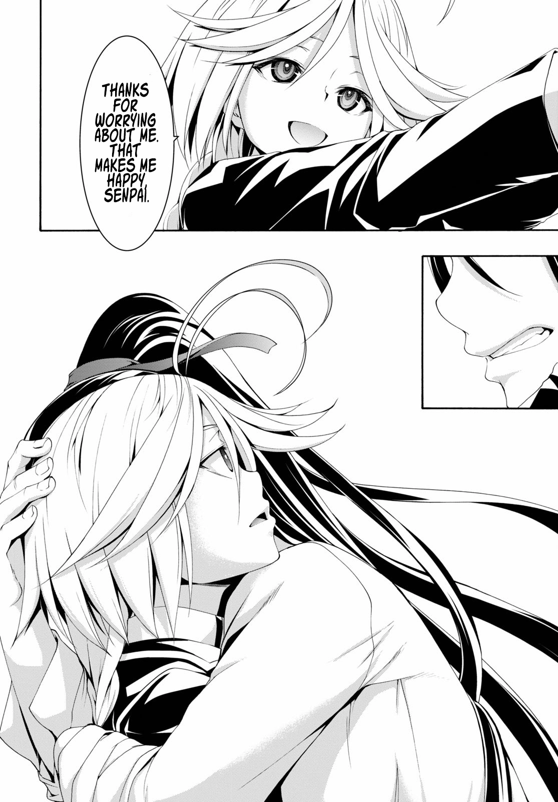Read Trinity Seven chapter 117 image 16 on Lezhin