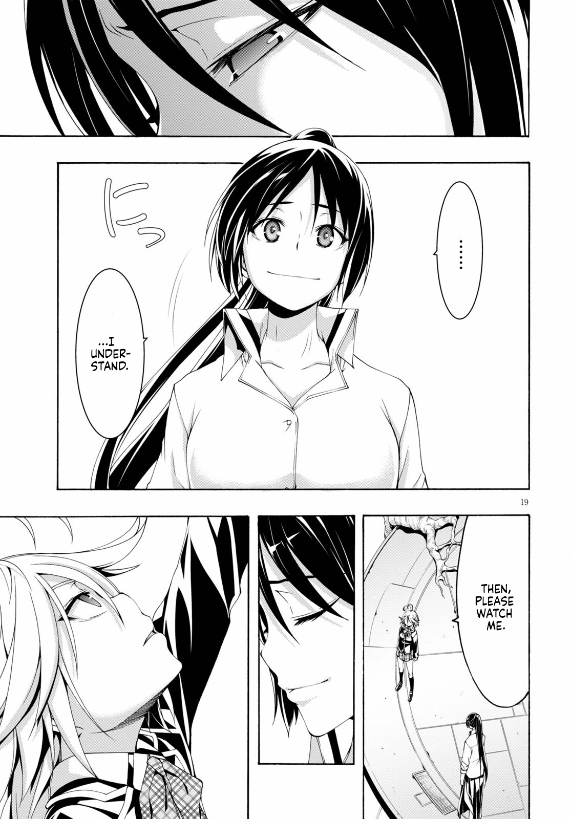 Read Trinity Seven chapter 117 image 19 on Lezhin