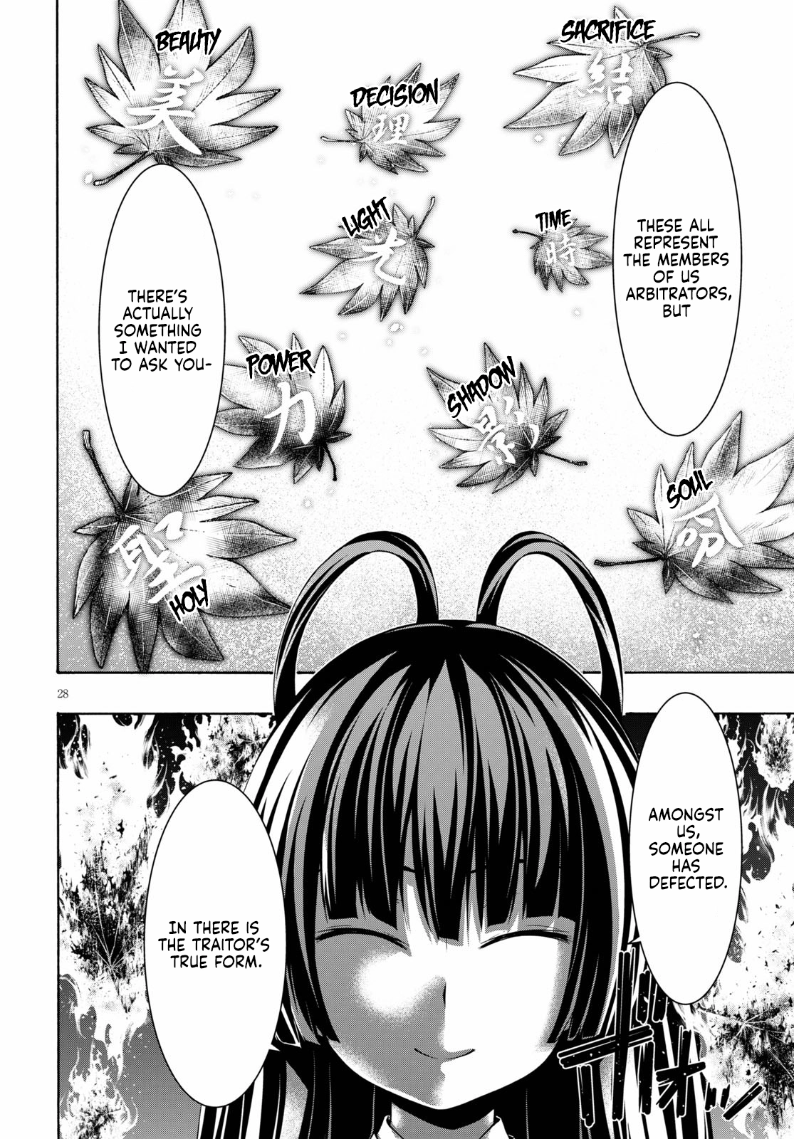 Read Trinity Seven chapter 117 image 27 on Lezhin