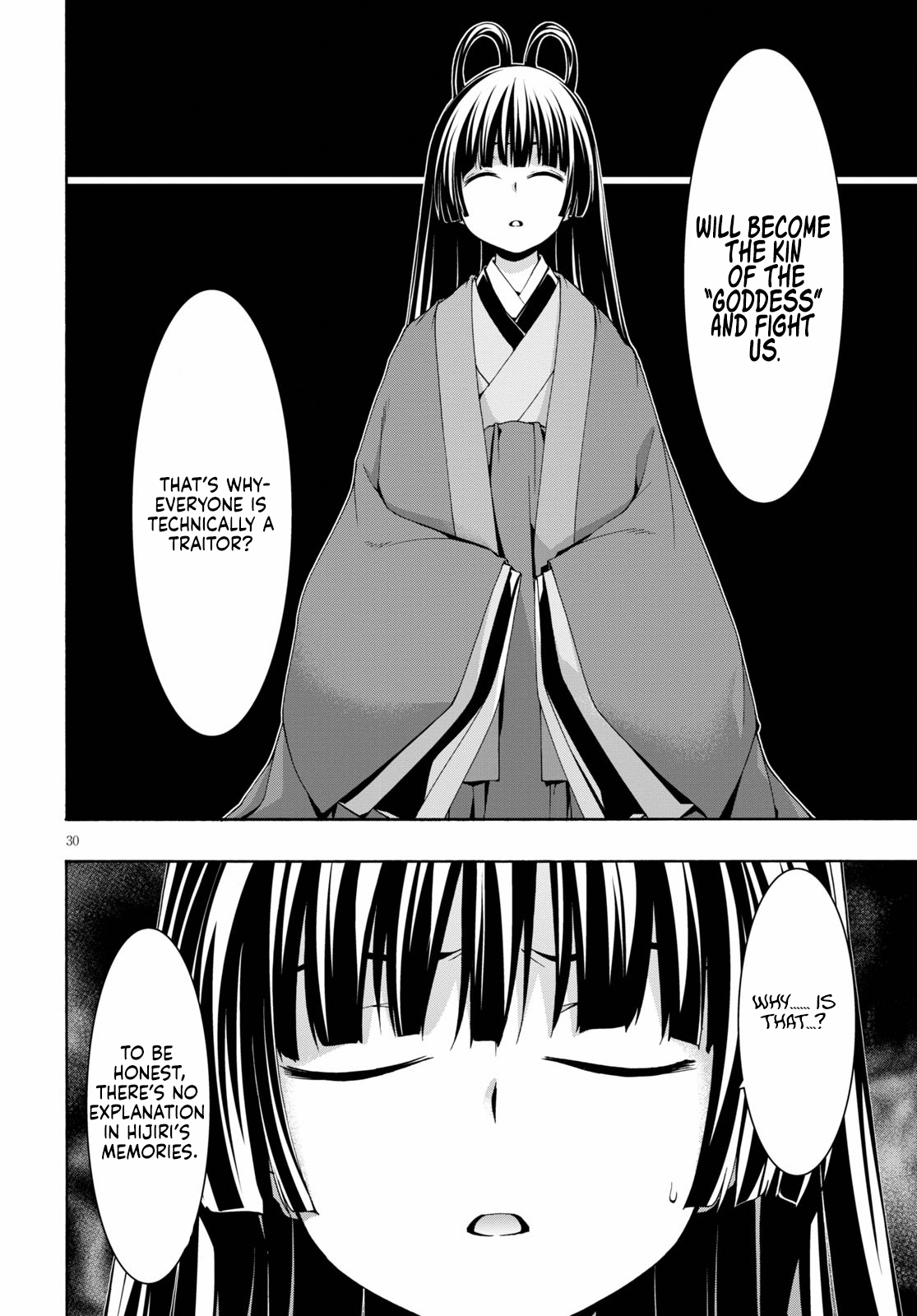 Read Trinity Seven chapter 117 image 29 on Lezhin