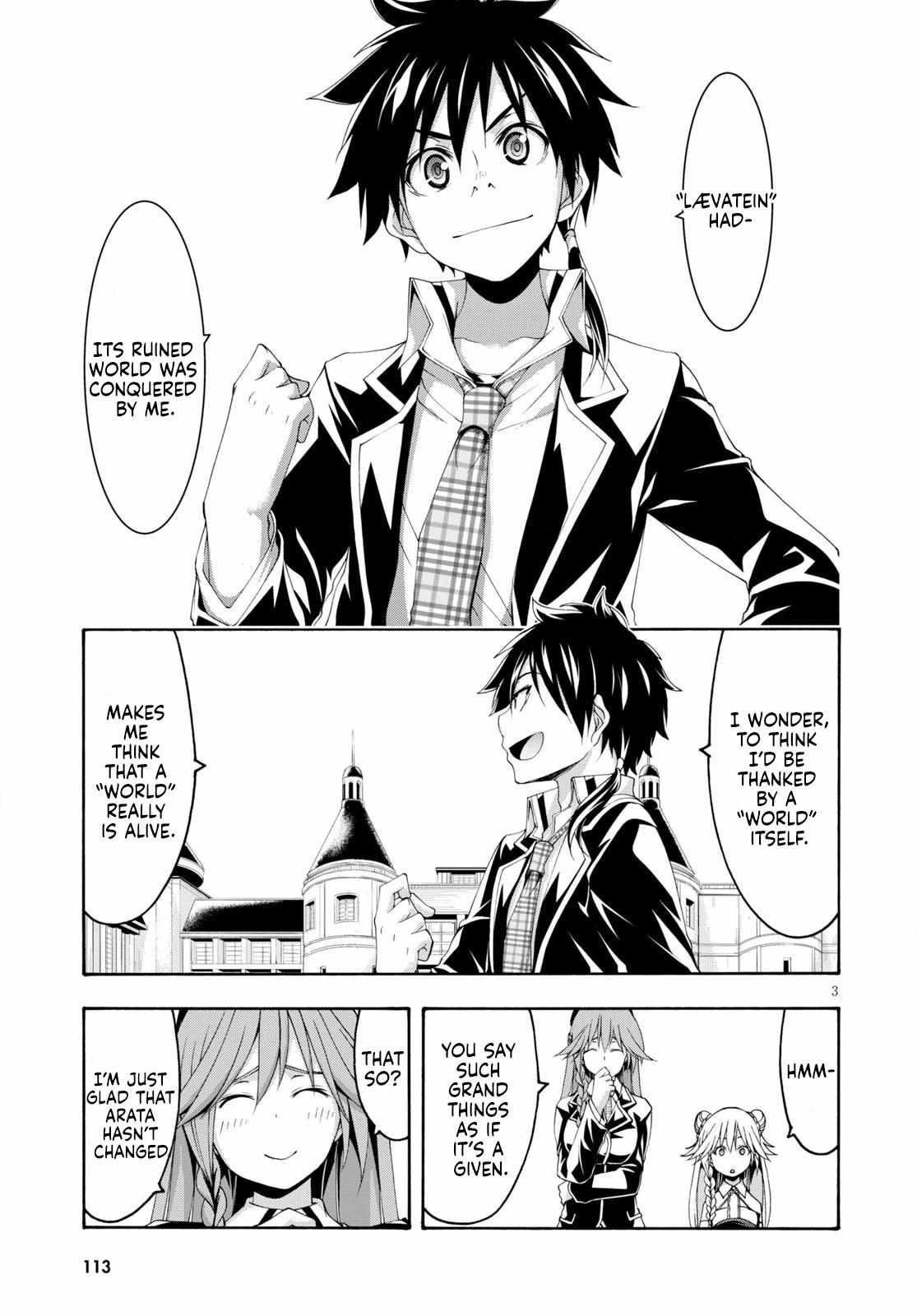 Read Trinity Seven chapter 117 image 3 on Lezhin