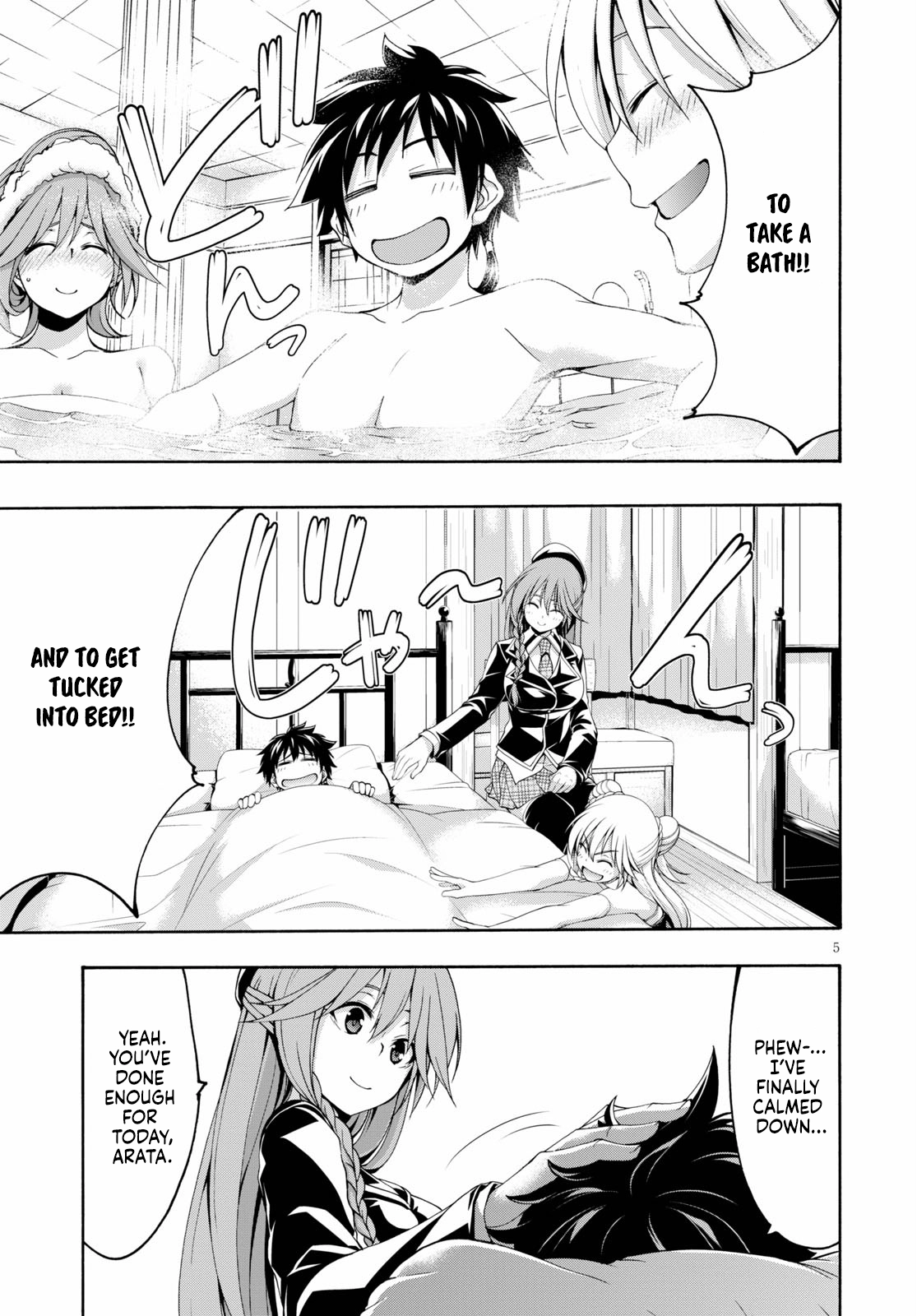 Read Trinity Seven chapter 117 image 5 on Lezhin
