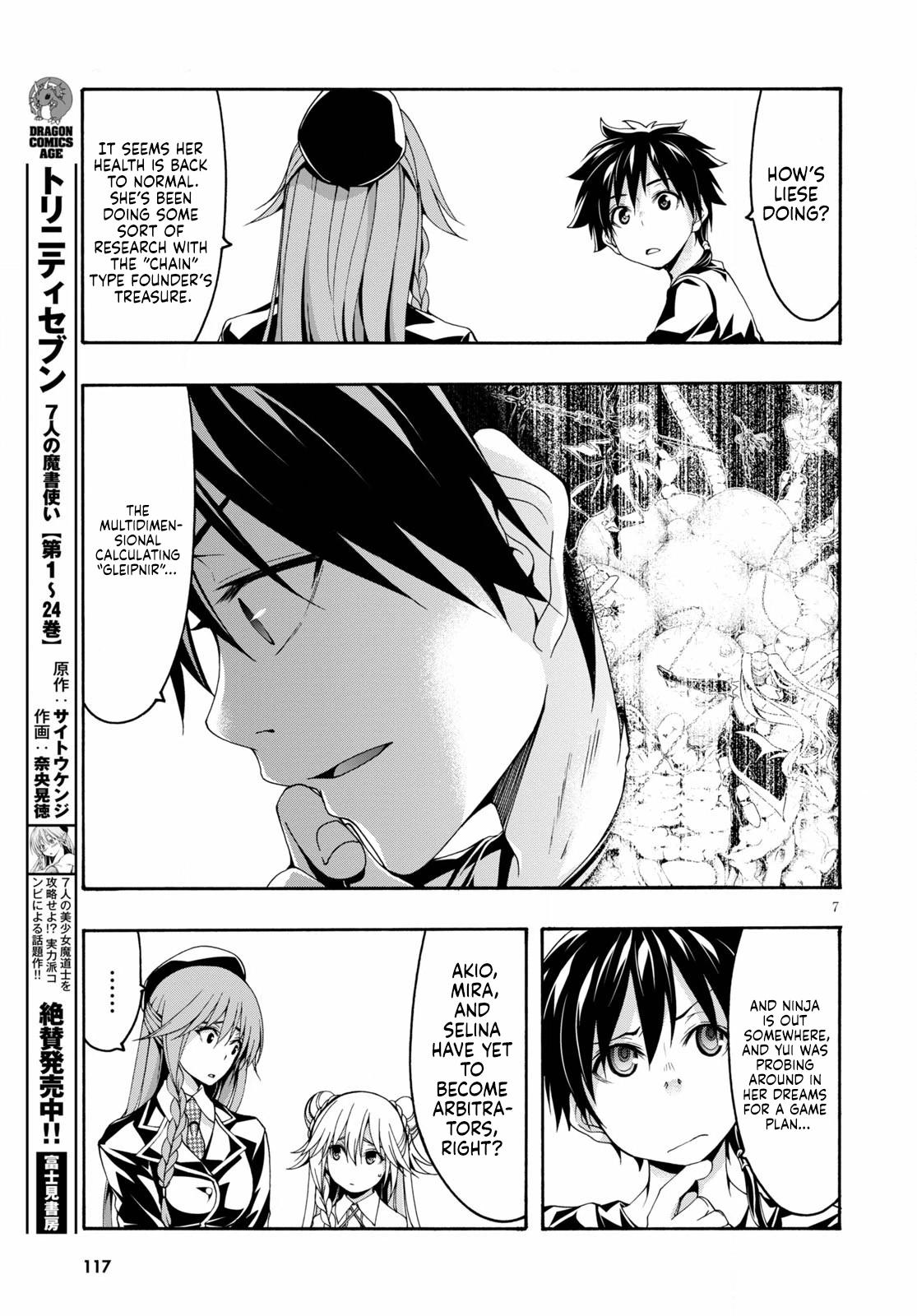 Read Trinity Seven chapter 117 image 7 on Lezhin