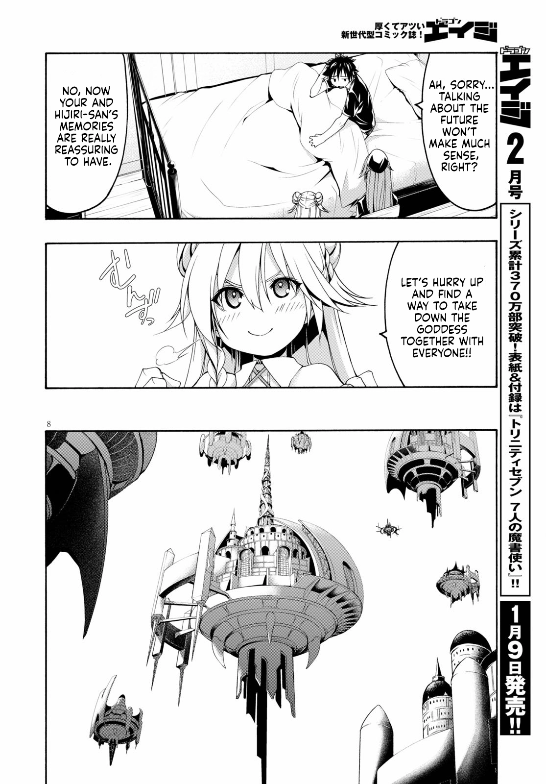 Read Trinity Seven chapter 117 image 8 on Lezhin