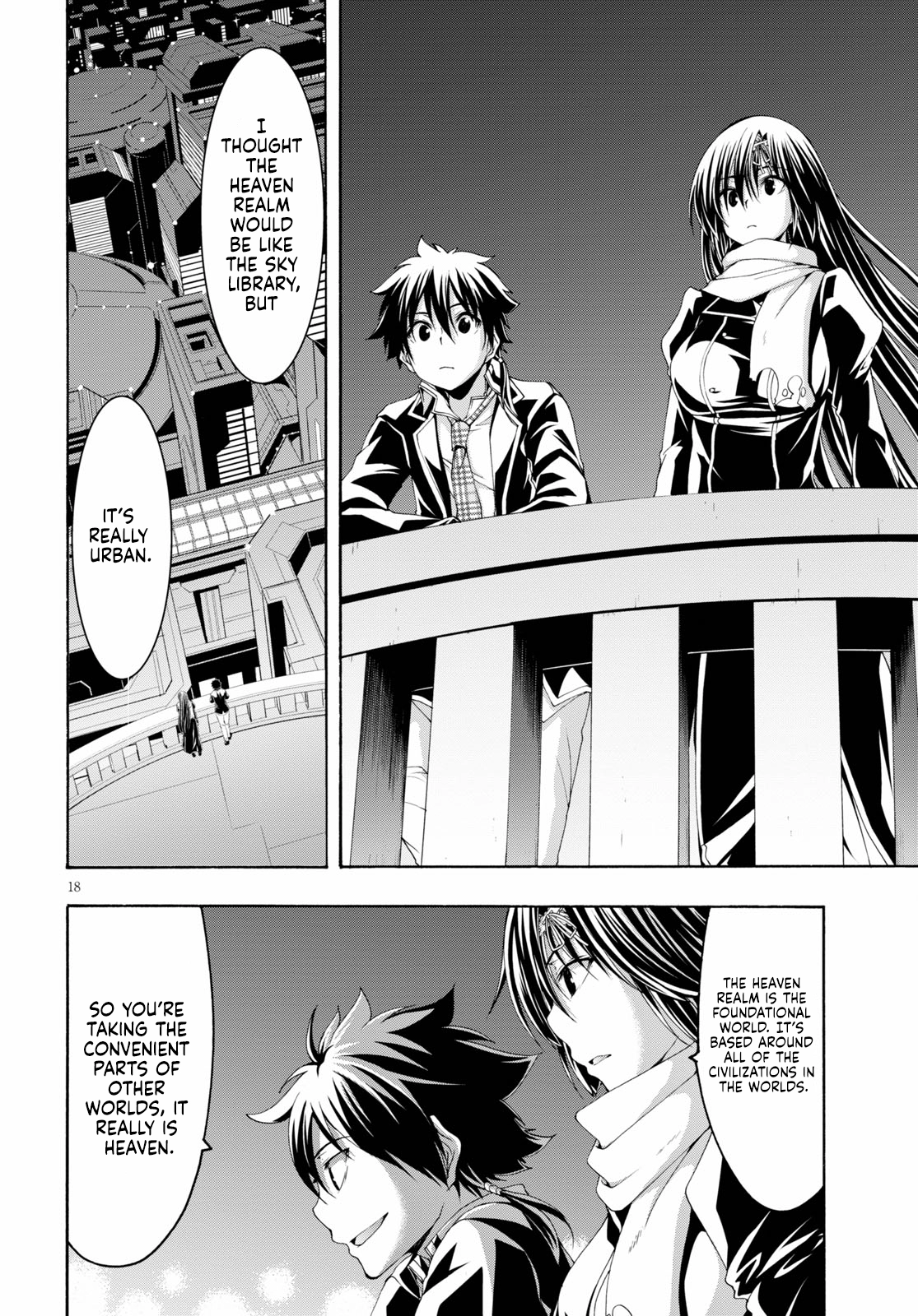 Read Trinity Seven chapter 118 image 17 on Lezhin