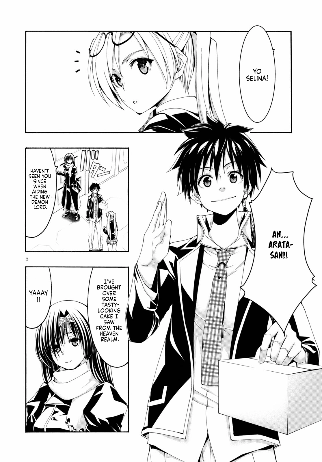 Read Trinity Seven chapter 118 image 2 on Lezhin