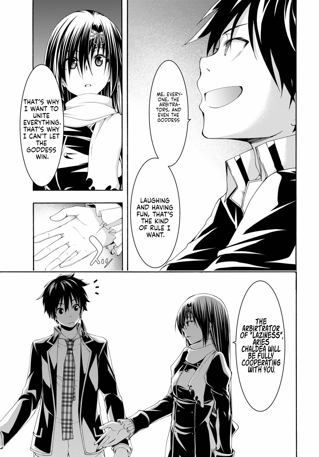 Read Trinity Seven chapter 118 image 22 on Lezhin