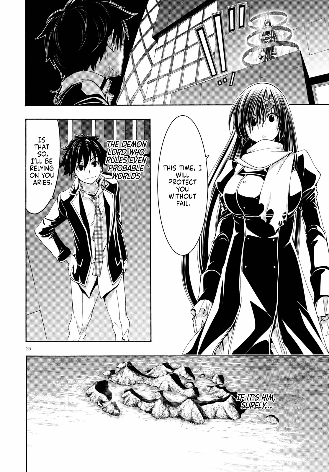 Read Trinity Seven chapter 118 image 25 on Lezhin