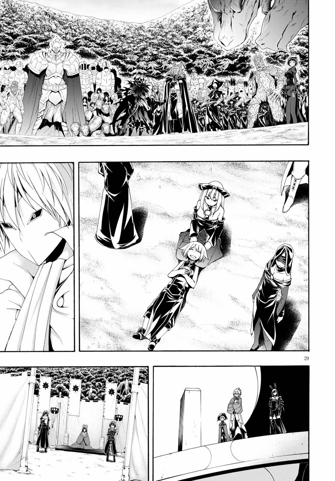 Read Trinity Seven chapter 118 image 28 on Lezhin